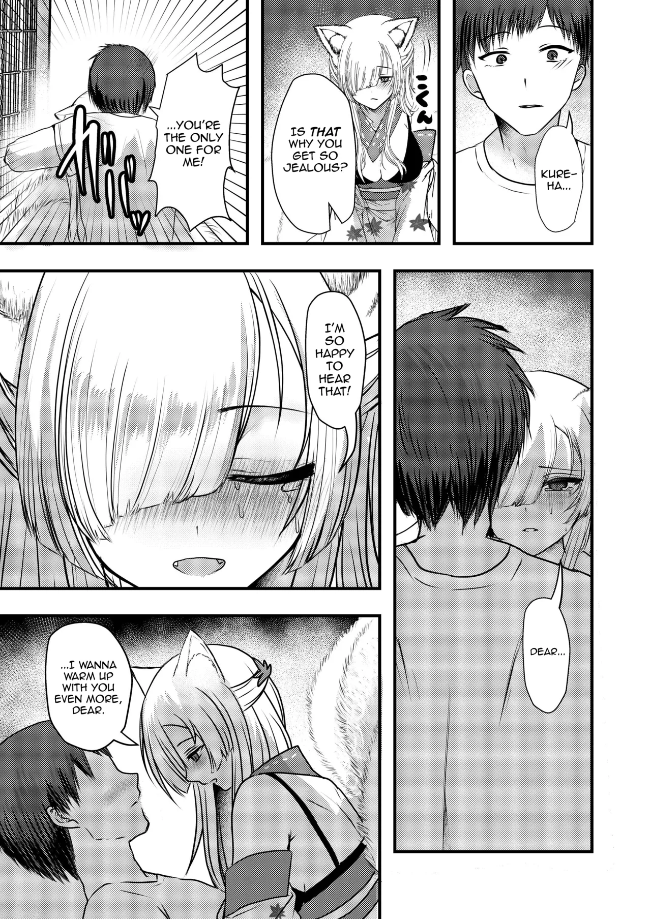 [Kairansya (Ookido Karo)]Yandere Youkai ~Shittobukai Kyuubi no Kitsune-san Hen~[English] [mysterymeat3] [Digital] Page 11