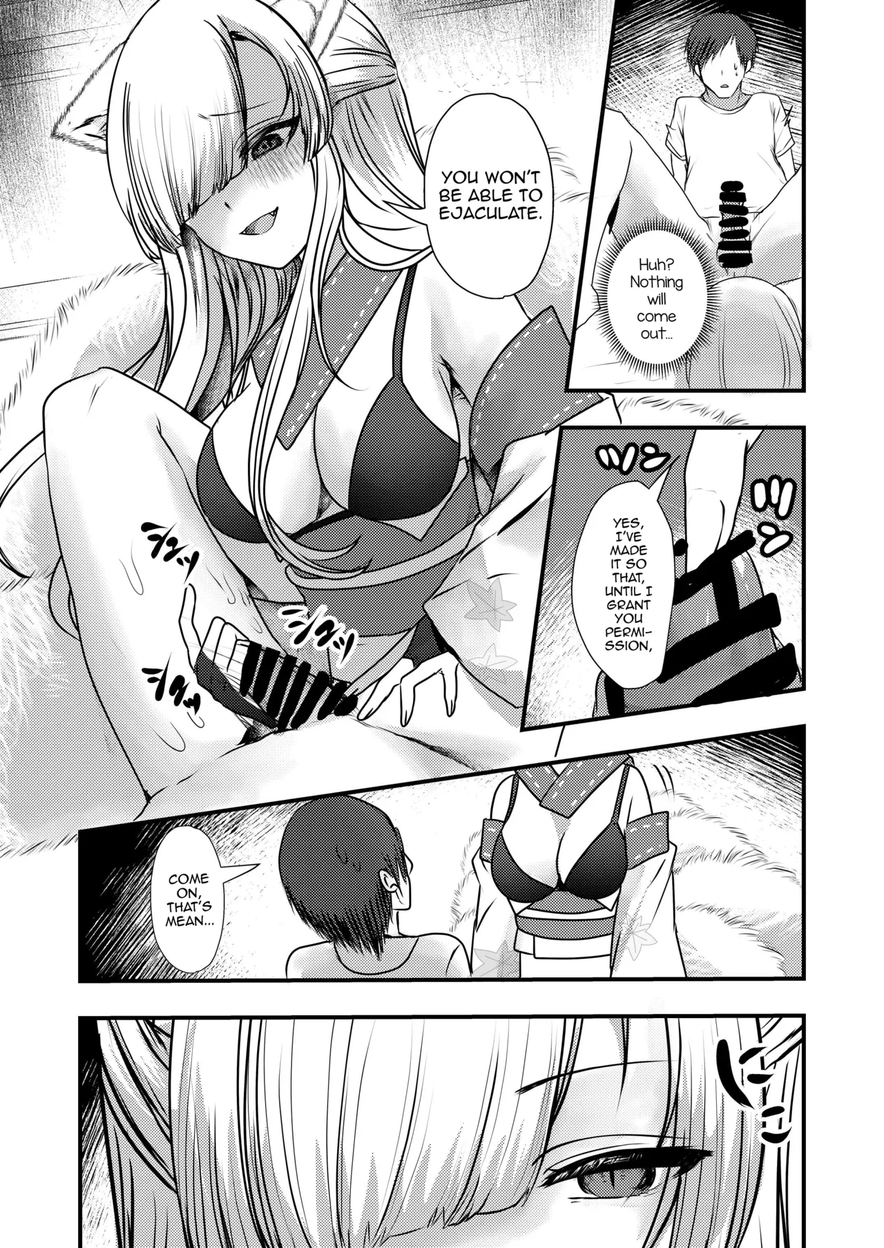 [Kairansya (Ookido Karo)]Yandere Youkai ~Shittobukai Kyuubi no Kitsune-san Hen~[English] [mysterymeat3] [Digital] Page 13