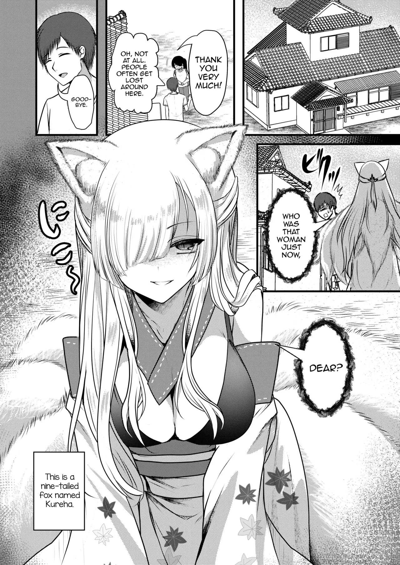 [Kairansya (Ookido Karo)]Yandere Youkai ~Shittobukai Kyuubi no Kitsune-san Hen~[English] [mysterymeat3] [Digital] Page 2