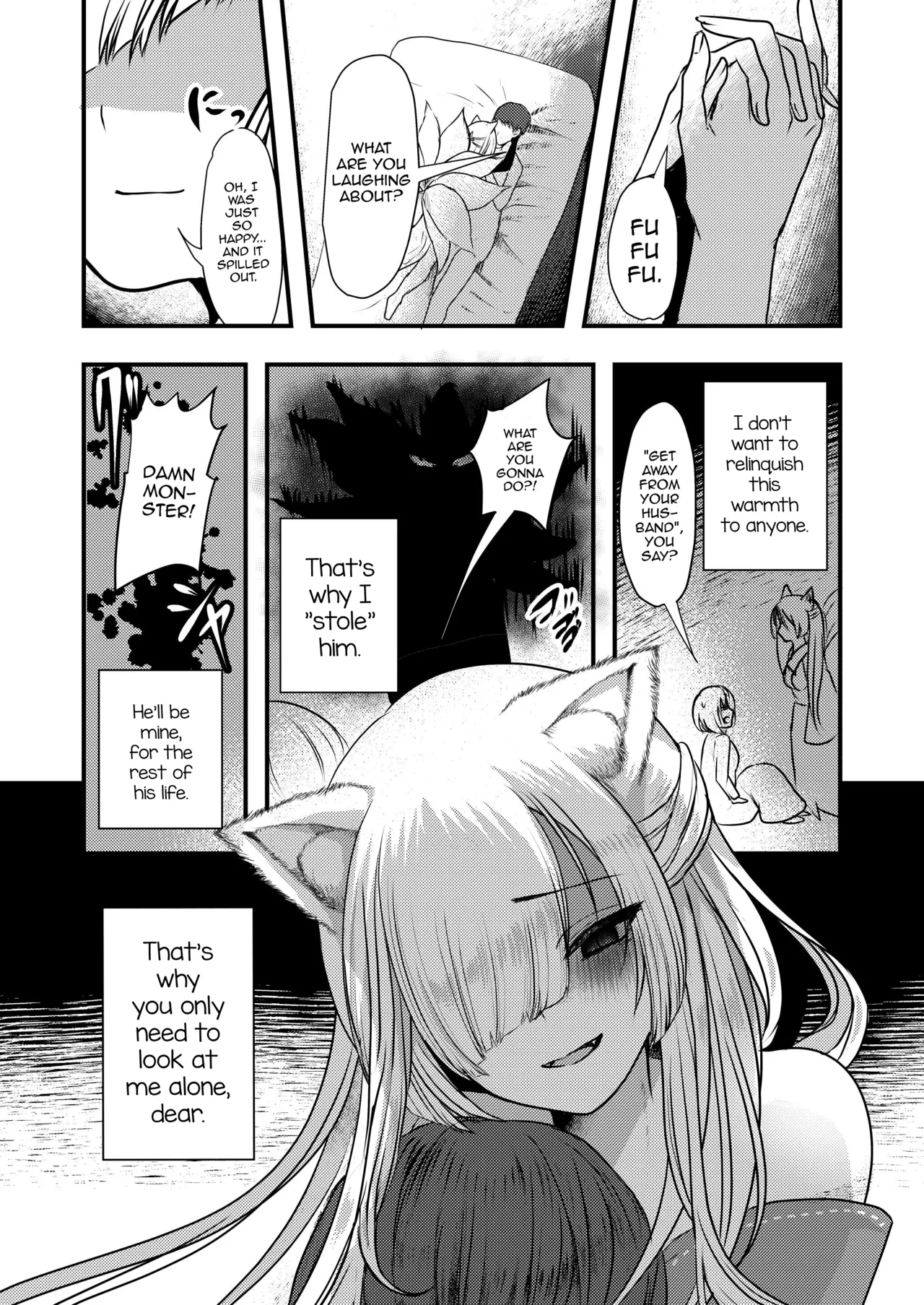 [Kairansya (Ookido Karo)]Yandere Youkai ~Shittobukai Kyuubi no Kitsune-san Hen~[English] [mysterymeat3] [Digital] Page 21