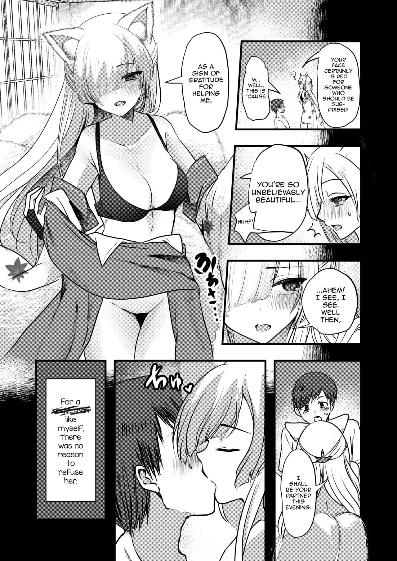 [Kairansya (Ookido Karo)]Yandere Youkai ~Shittobukai Kyuubi no Kitsune-san Hen~[English] [mysterymeat3] [Digital] Page 6