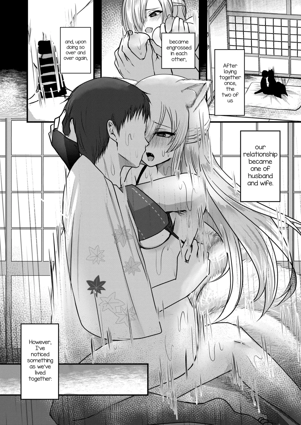 [Kairansya (Ookido Karo)]Yandere Youkai ~Shittobukai Kyuubi no Kitsune-san Hen~[English] [mysterymeat3] [Digital] Page 7