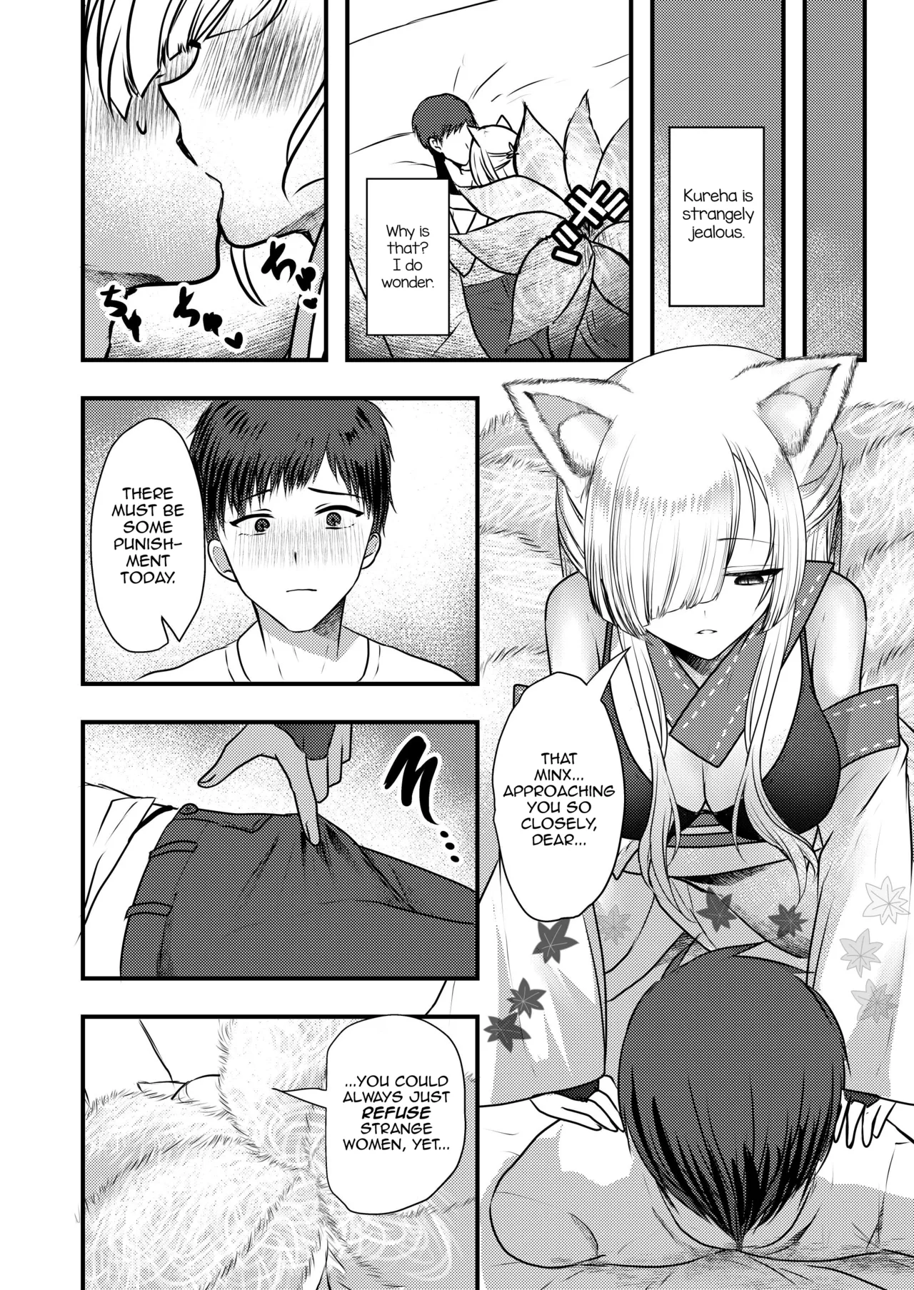 [Kairansya (Ookido Karo)]Yandere Youkai ~Shittobukai Kyuubi no Kitsune-san Hen~[English] [mysterymeat3] [Digital] Page 8