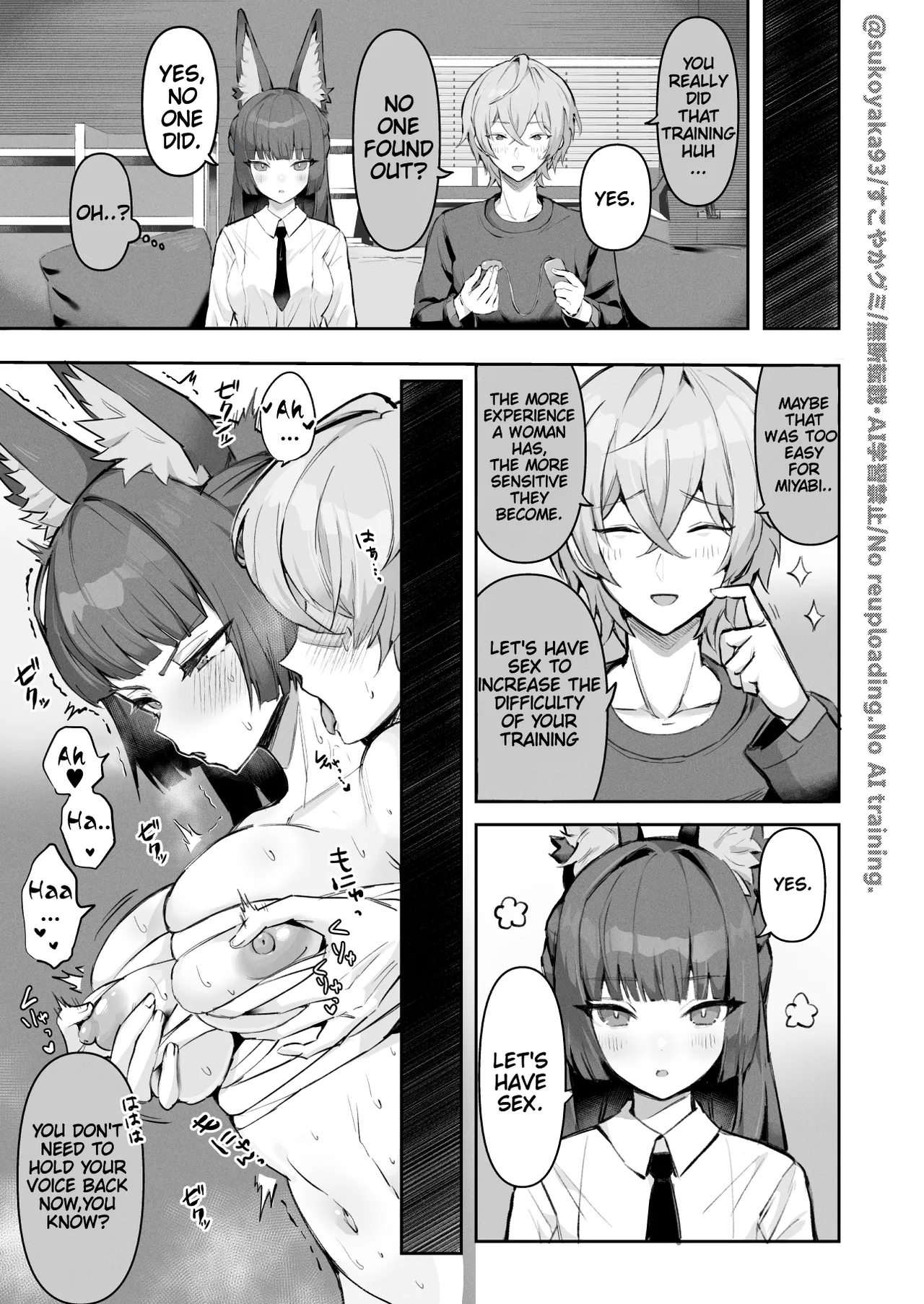 [Sukoyakagumi]Kachou no Shugyou no Otetsudai Manga | Helping the Section Chief Training Manga(Zenless Zone Zero) [English] [ADTL] Page 3