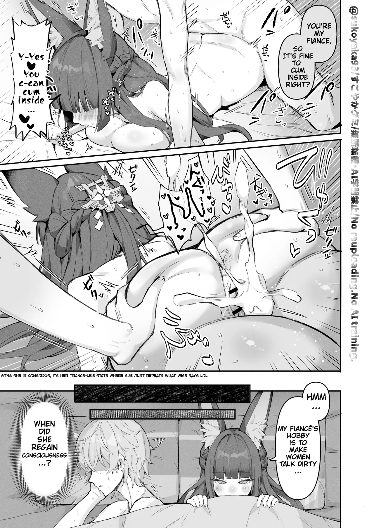 [Sukoyakagumi]Kachou no Shugyou no Otetsudai Manga | Helping the Section Chief Training Manga(Zenless Zone Zero) [English] [ADTL] Page 5