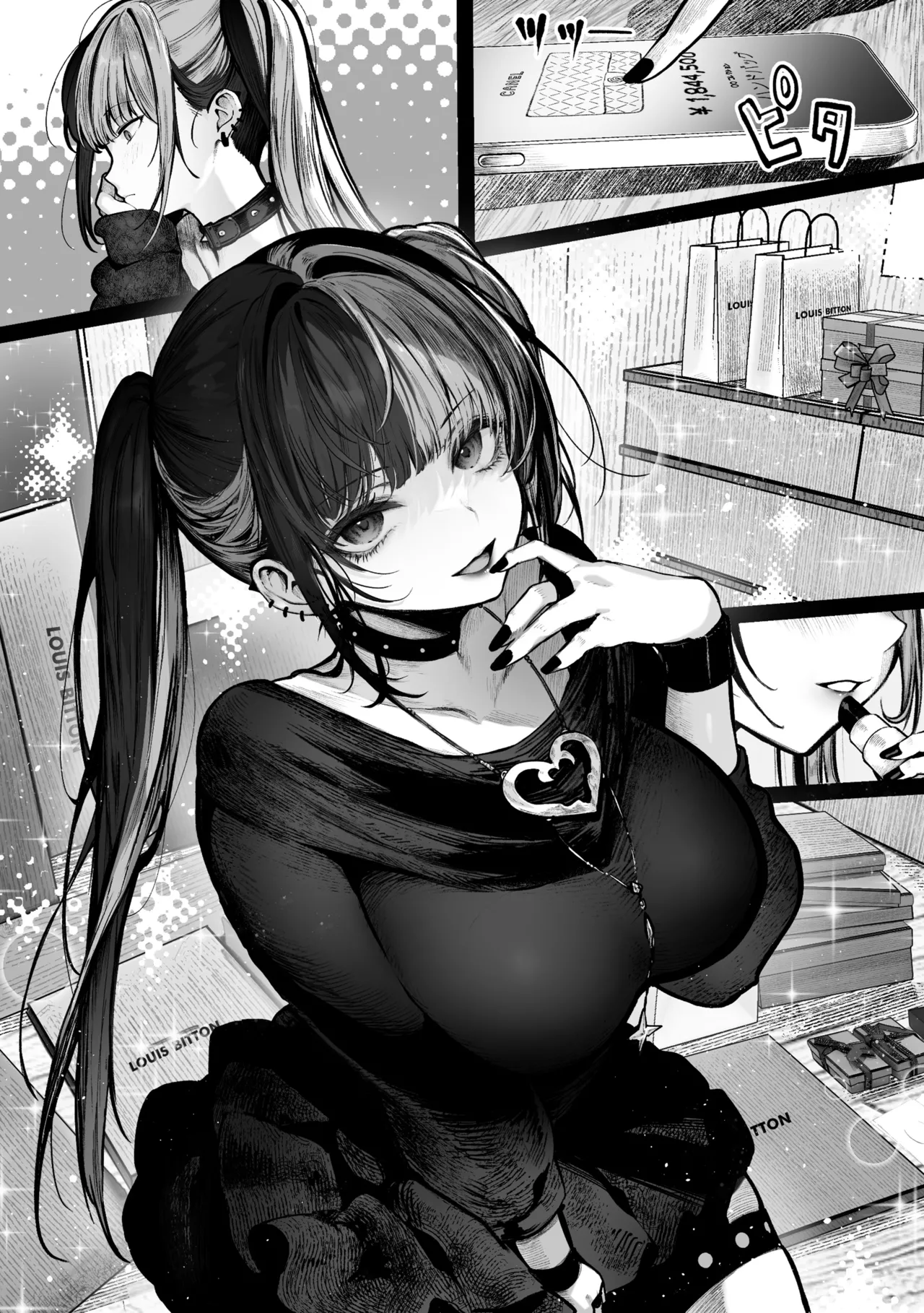 [Pirates Cat]Tachinbo Shiteita Jiraikei-chan ga Wana ni Kakacchau Ohanashi | A Story about Trapping a Promiscuous Gyaru in That Kind of Situation[English] [Rei Scans] [Digital] Page 2