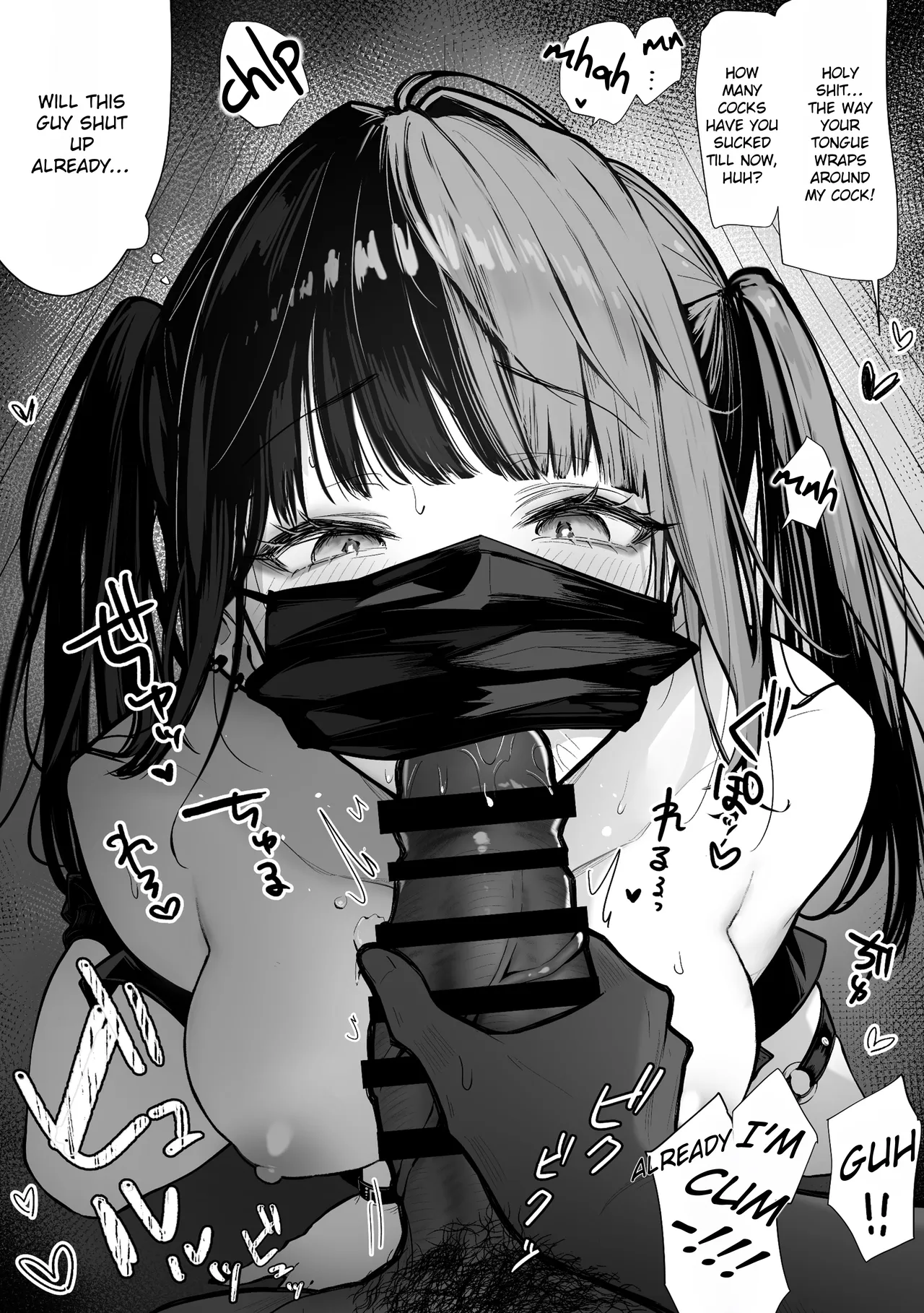 [Pirates Cat]Tachinbo Shiteita Jiraikei-chan ga Wana ni Kakacchau Ohanashi | A Story about Trapping a Promiscuous Gyaru in That Kind of Situation[English] [Rei Scans] [Digital] Page 21