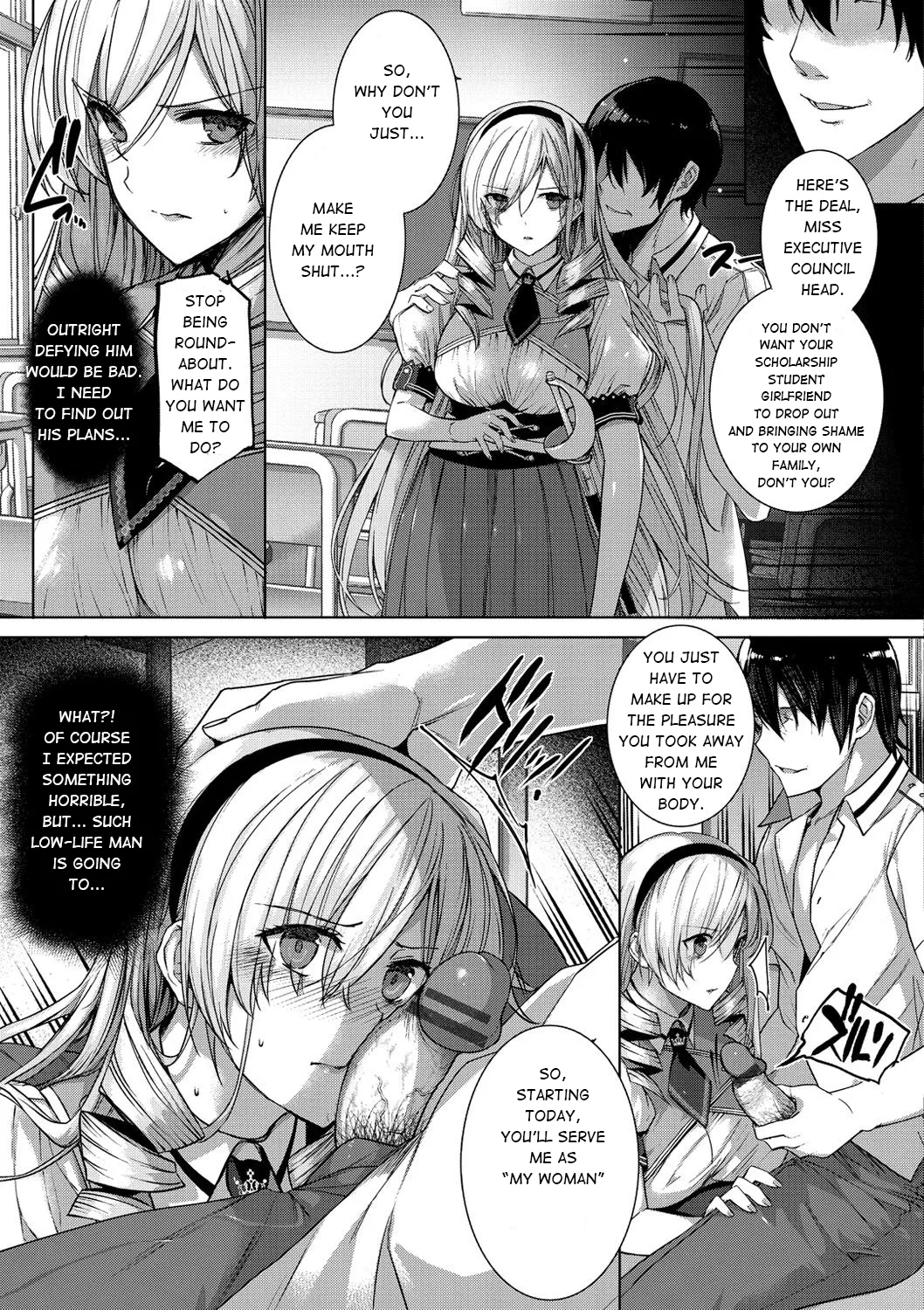 [Katsurai Yoshiaki]Choukyourankou(Kuro Haku BLACK Rubbers) [English] [Digital] Page 11