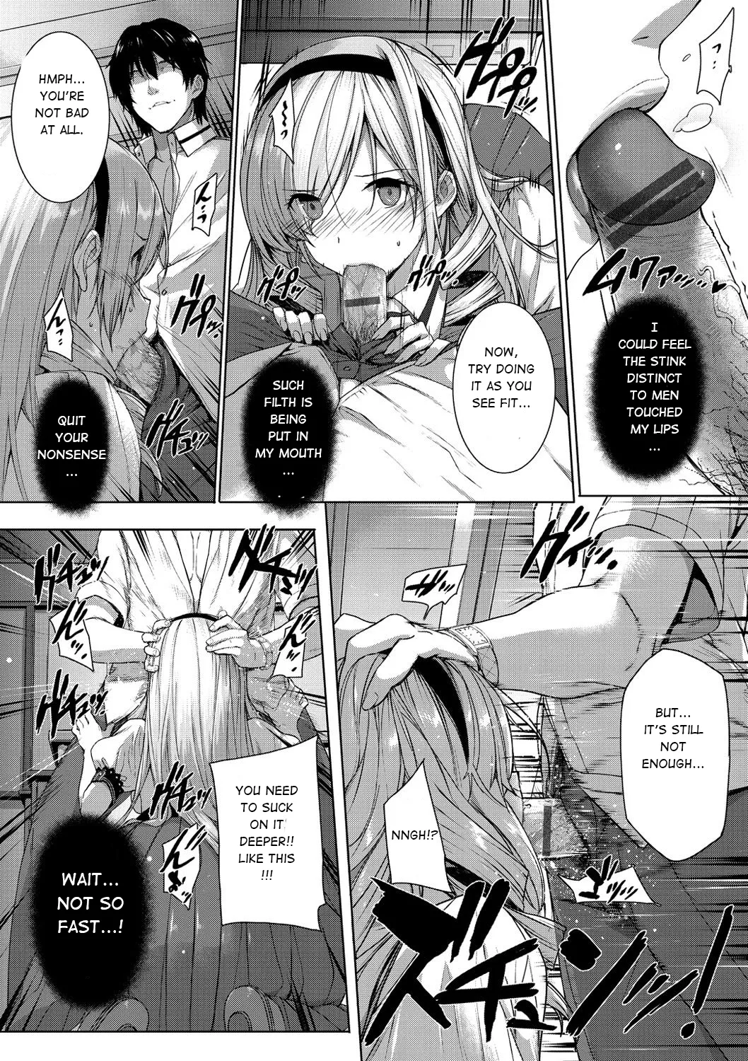[Katsurai Yoshiaki]Choukyourankou(Kuro Haku BLACK Rubbers) [English] [Digital] Page 12