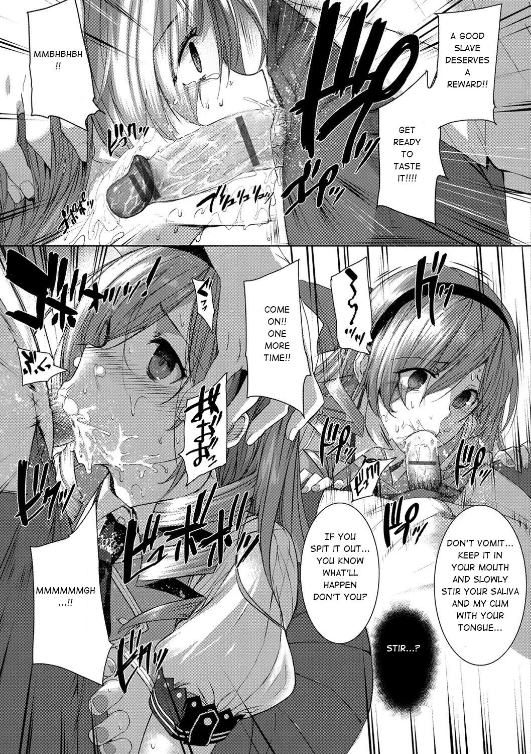 [Katsurai Yoshiaki]Choukyourankou(Kuro Haku BLACK Rubbers) [English] [Digital] Page 15