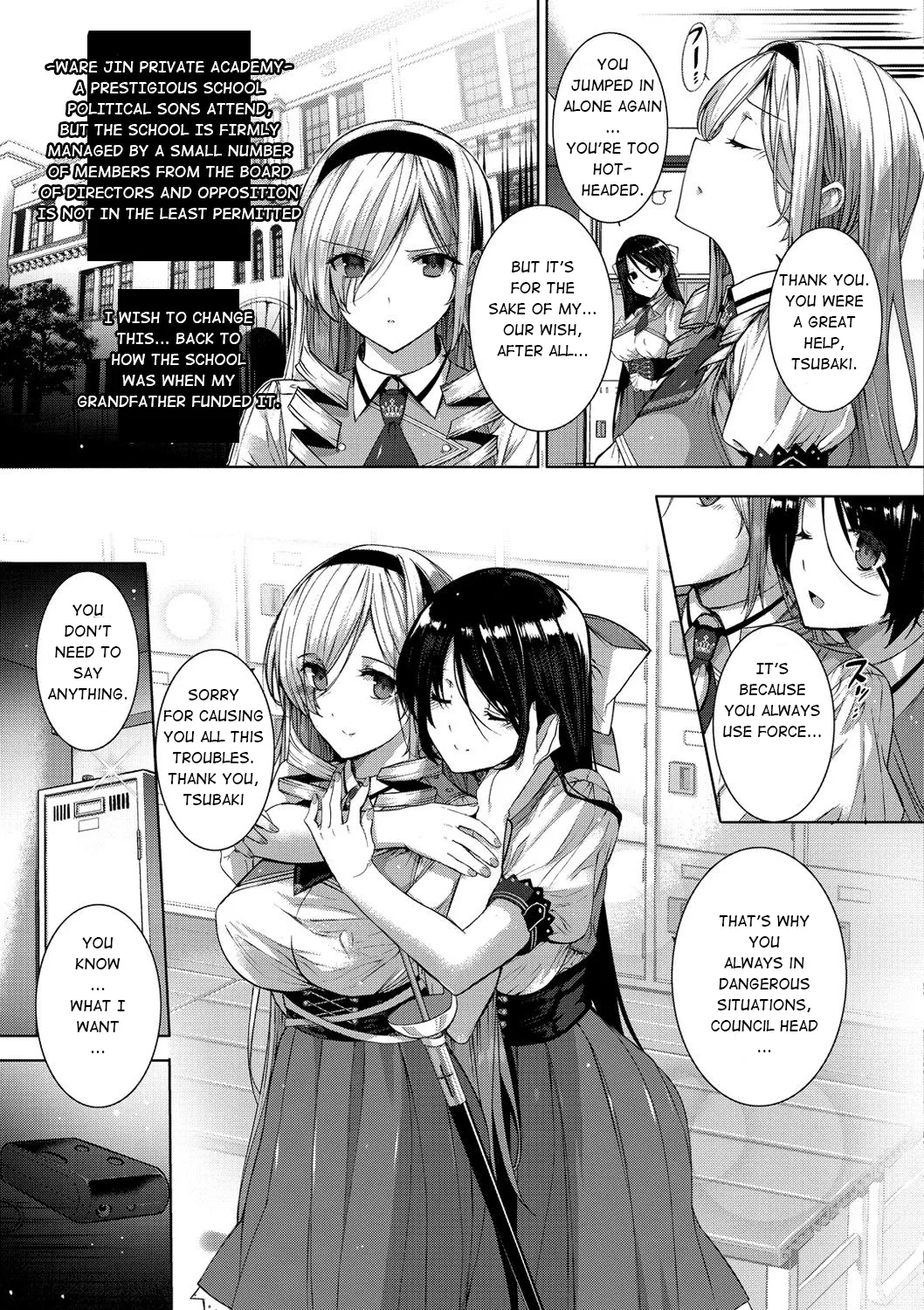 [Katsurai Yoshiaki]Choukyourankou(Kuro Haku BLACK Rubbers) [English] [Digital] Page 9