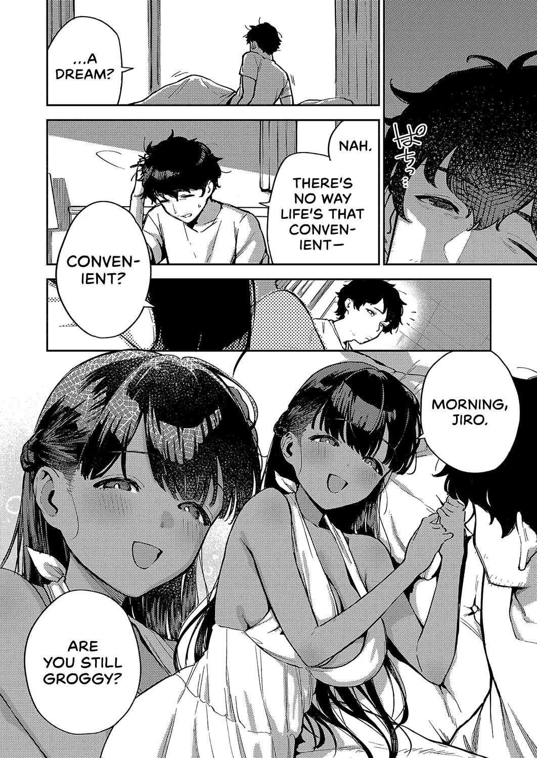 [Herio]RESORT MARRIAGE(COMIC ExE 51) [English] [Castle TL] [Digital] Page 2