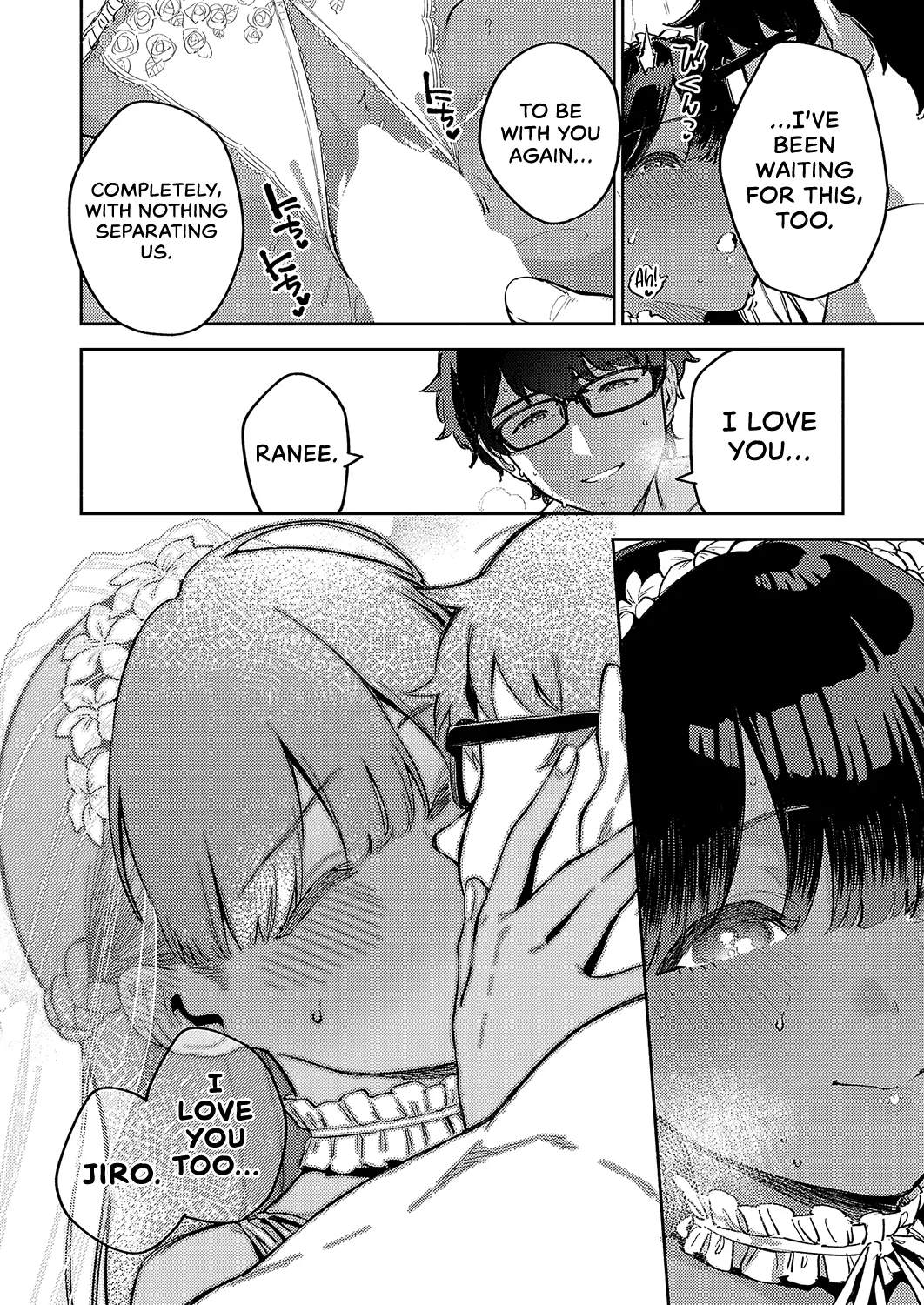 [Herio]RESORT MARRIAGE(COMIC ExE 51) [English] [Castle TL] [Digital] Page 20