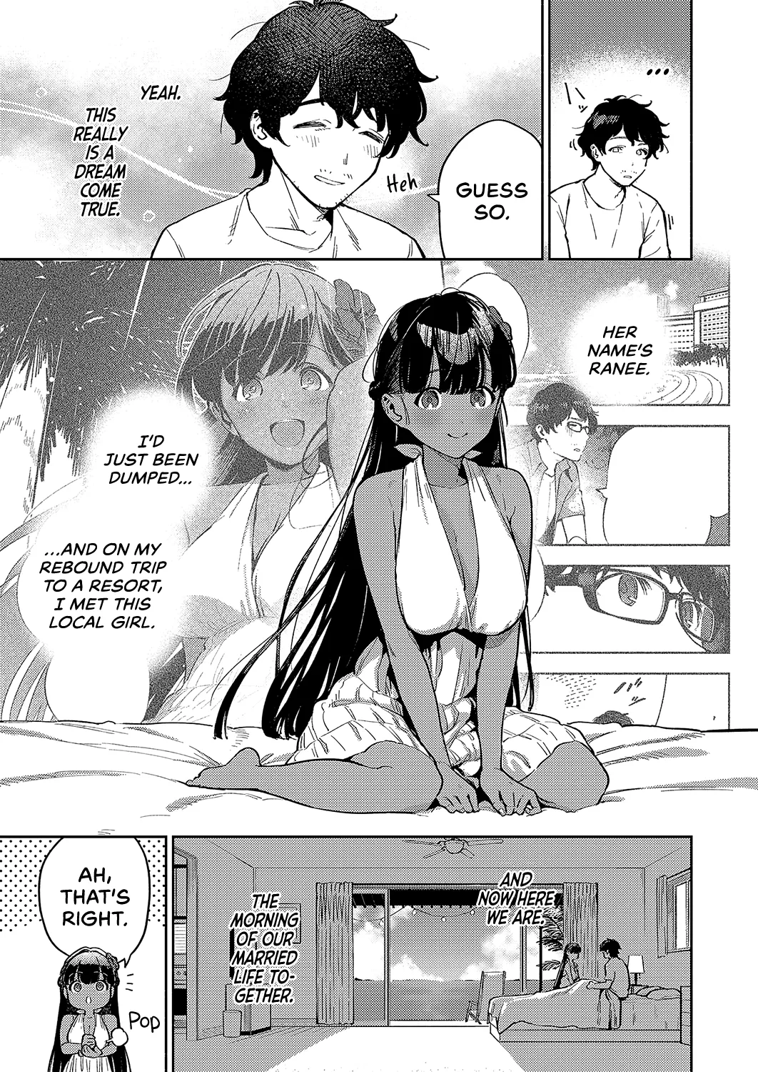 [Herio]RESORT MARRIAGE(COMIC ExE 51) [English] [Castle TL] [Digital] Page 3