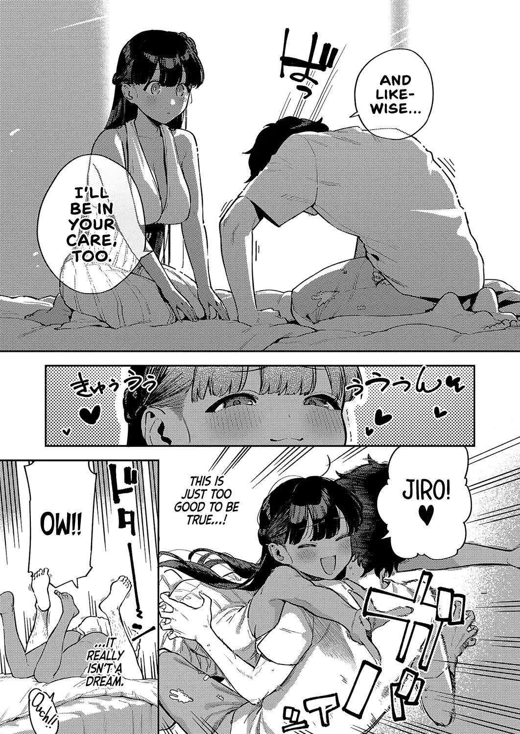 [Herio]RESORT MARRIAGE(COMIC ExE 51) [English] [Castle TL] [Digital] Page 5