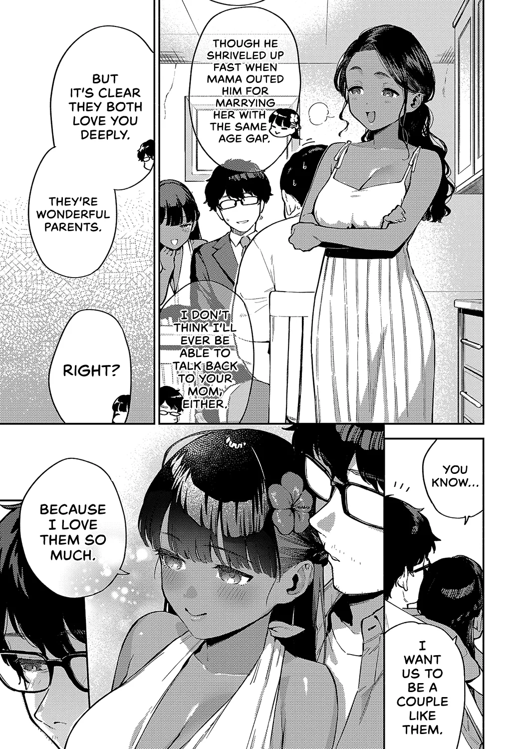 [Herio]RESORT MARRIAGE(COMIC ExE 51) [English] [Castle TL] [Digital] Page 7