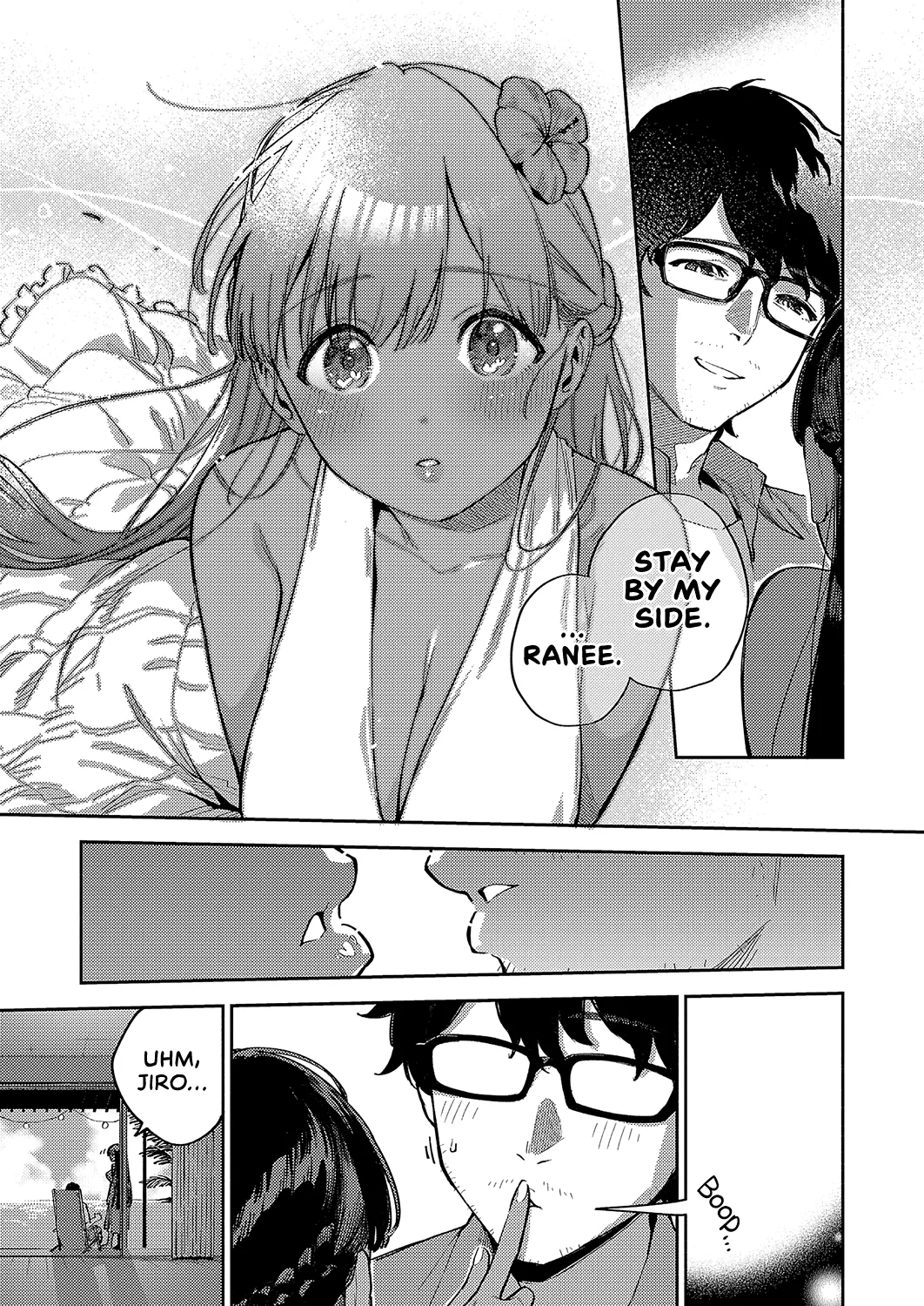 [Herio]RESORT MARRIAGE(COMIC ExE 51) [English] [Castle TL] [Digital] Page 9
