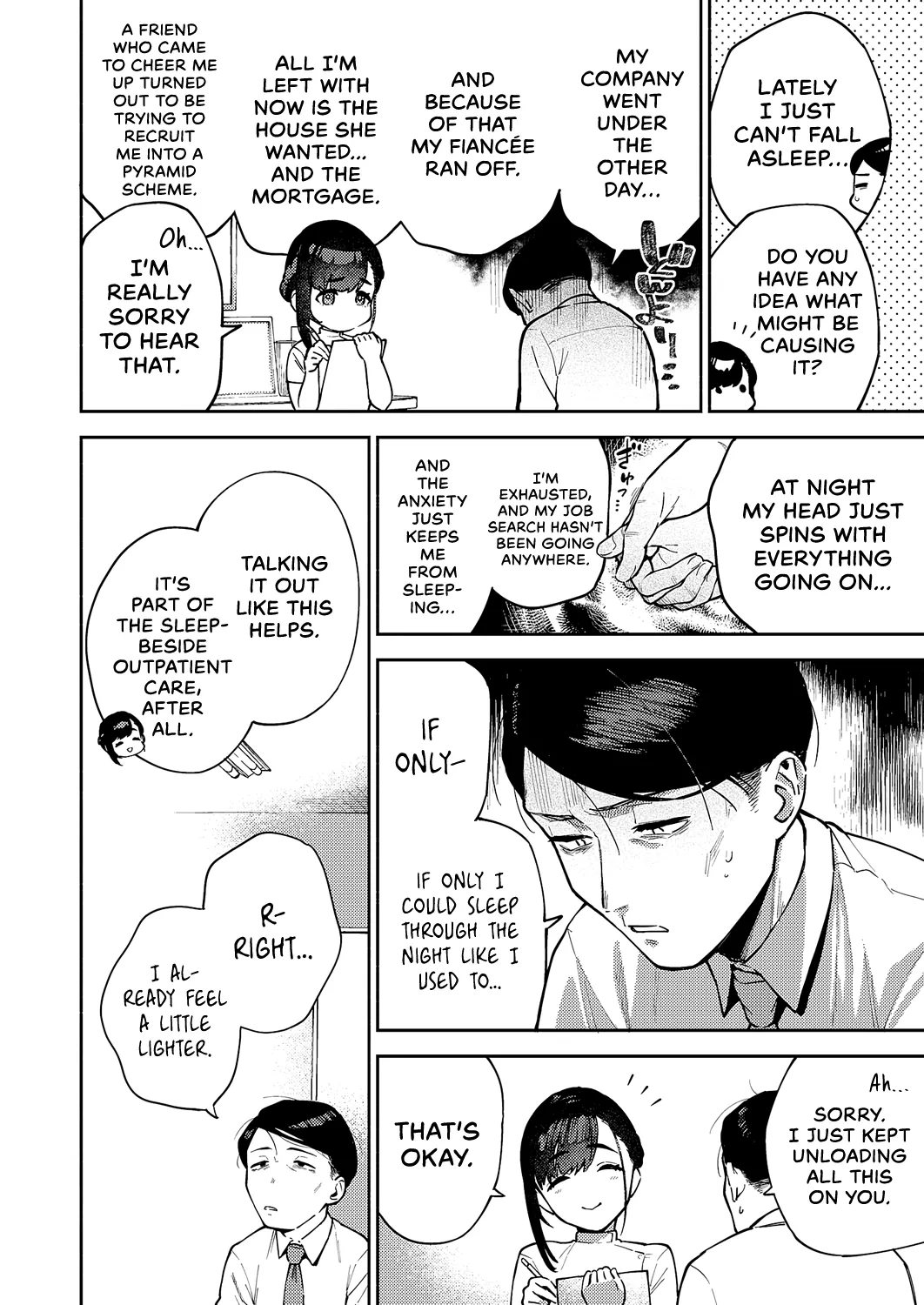 [Herio]Subete wa Care no Ikkan desu kara | After All… It’s All Part of the Care(COMIC ExE 59) [English] [Castle TL] [Digital] Page 2