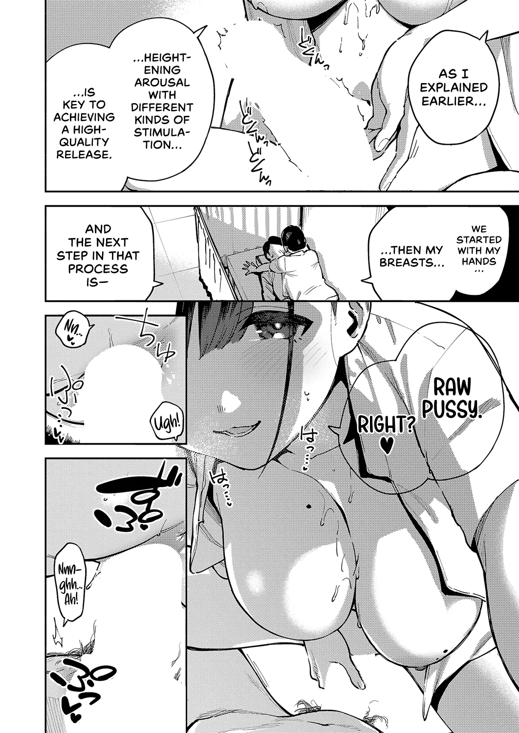 [Herio]Subete wa Care no Ikkan desu kara | After All… It’s All Part of the Care(COMIC ExE 59) [English] [Castle TL] [Digital] Page 22