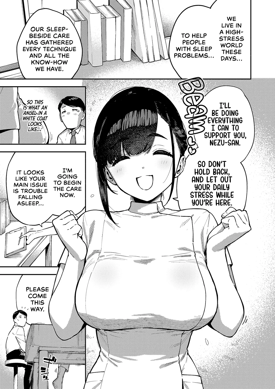 [Herio]Subete wa Care no Ikkan desu kara | After All… It’s All Part of the Care(COMIC ExE 59) [English] [Castle TL] [Digital] Page 3