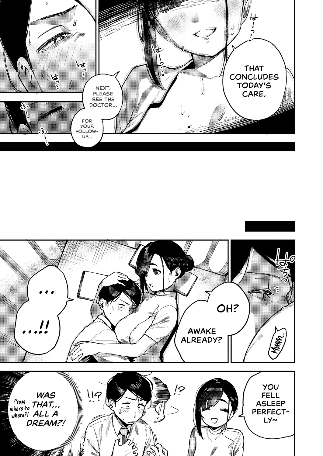 [Herio]Subete wa Care no Ikkan desu kara | After All… It’s All Part of the Care(COMIC ExE 59) [English] [Castle TL] [Digital] Page 33