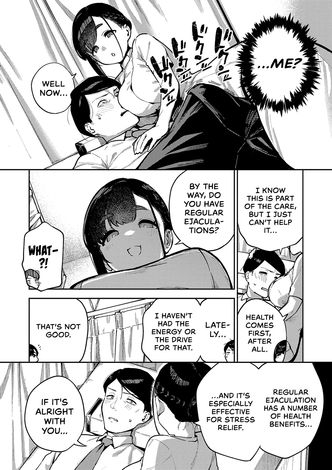 [Herio]Subete wa Care no Ikkan desu kara | After All… It’s All Part of the Care(COMIC ExE 59) [English] [Castle TL] [Digital] Page 6
