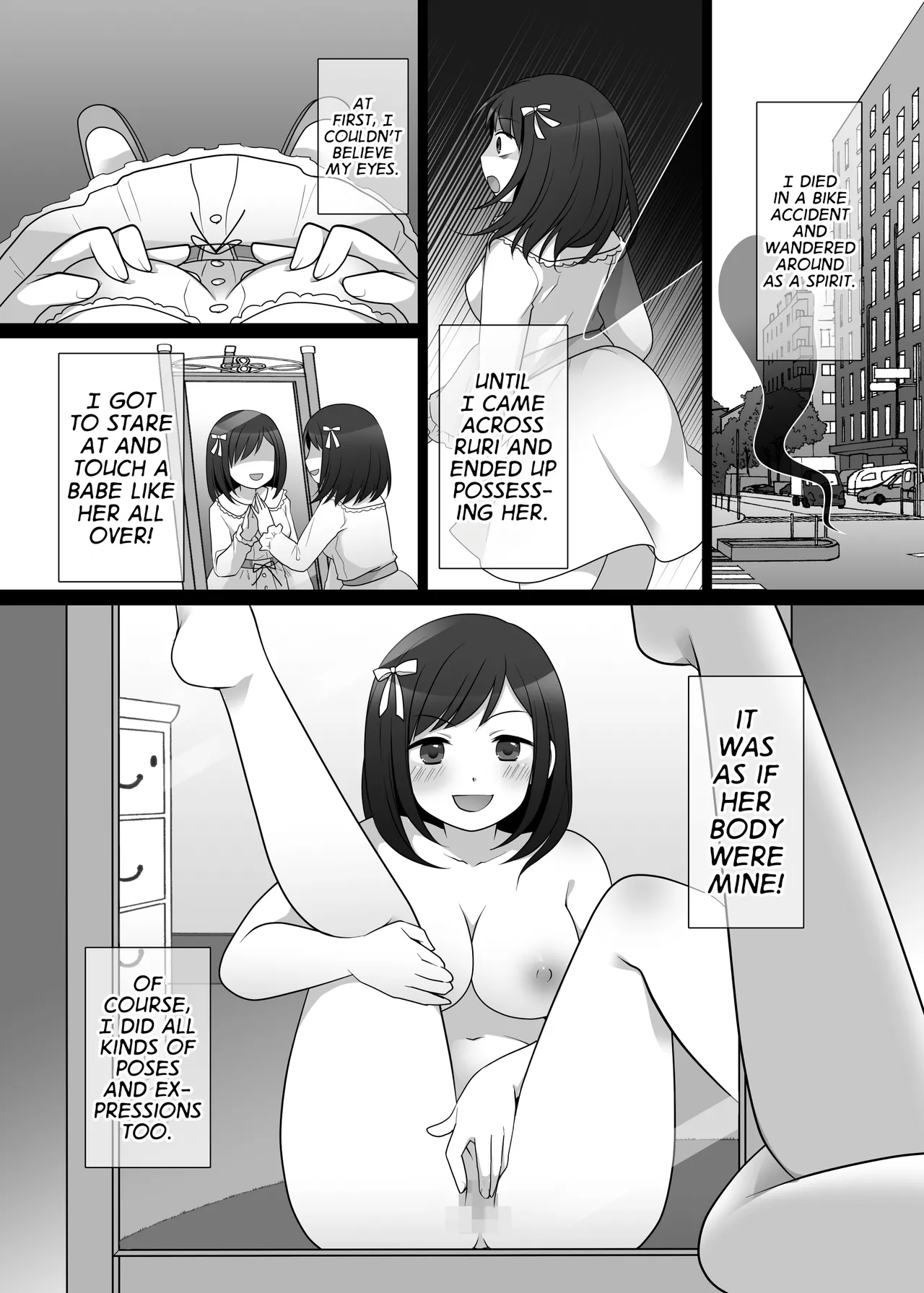[Hyoui Lover (Kuratsuka Riko, Minaduki Nanana)]Furyou in Kanojo Zero(Hyoui Catalog ~Onna no Karada ga Nottorare Makuru Godou Hon~) [English] [GTF] Page 3