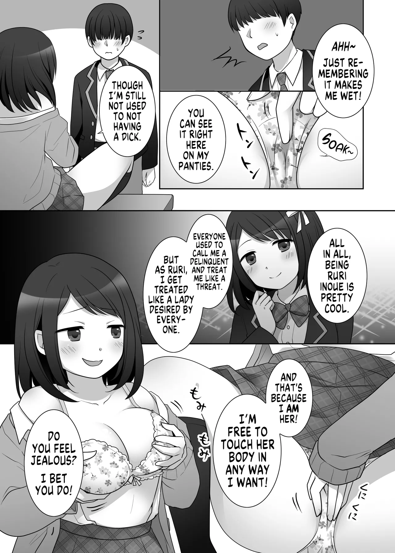 [Hyoui Lover (Kuratsuka Riko, Minaduki Nanana)]Furyou in Kanojo Zero(Hyoui Catalog ~Onna no Karada ga Nottorare Makuru Godou Hon~) [English] [GTF] Page 5