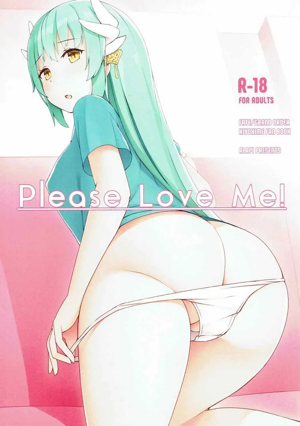 (C92) [Higedokoro (Alapi)]Please Love Me! Ch.1(Fate/Grand Order) [DeppoTL] Page 1