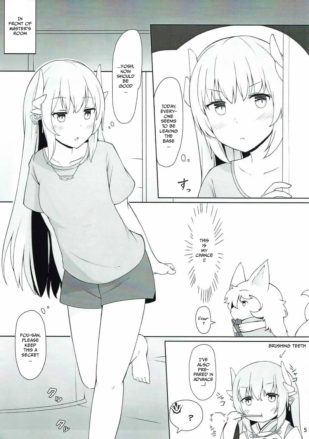 (C92) [Higedokoro (Alapi)]Please Love Me! Ch.1(Fate/Grand Order) [DeppoTL] Page 3