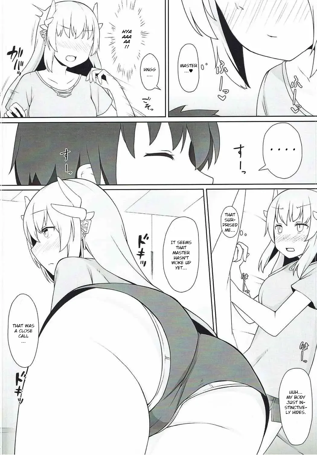 (C92) [Higedokoro (Alapi)]Please Love Me! Ch.1(Fate/Grand Order) [DeppoTL] Page 6