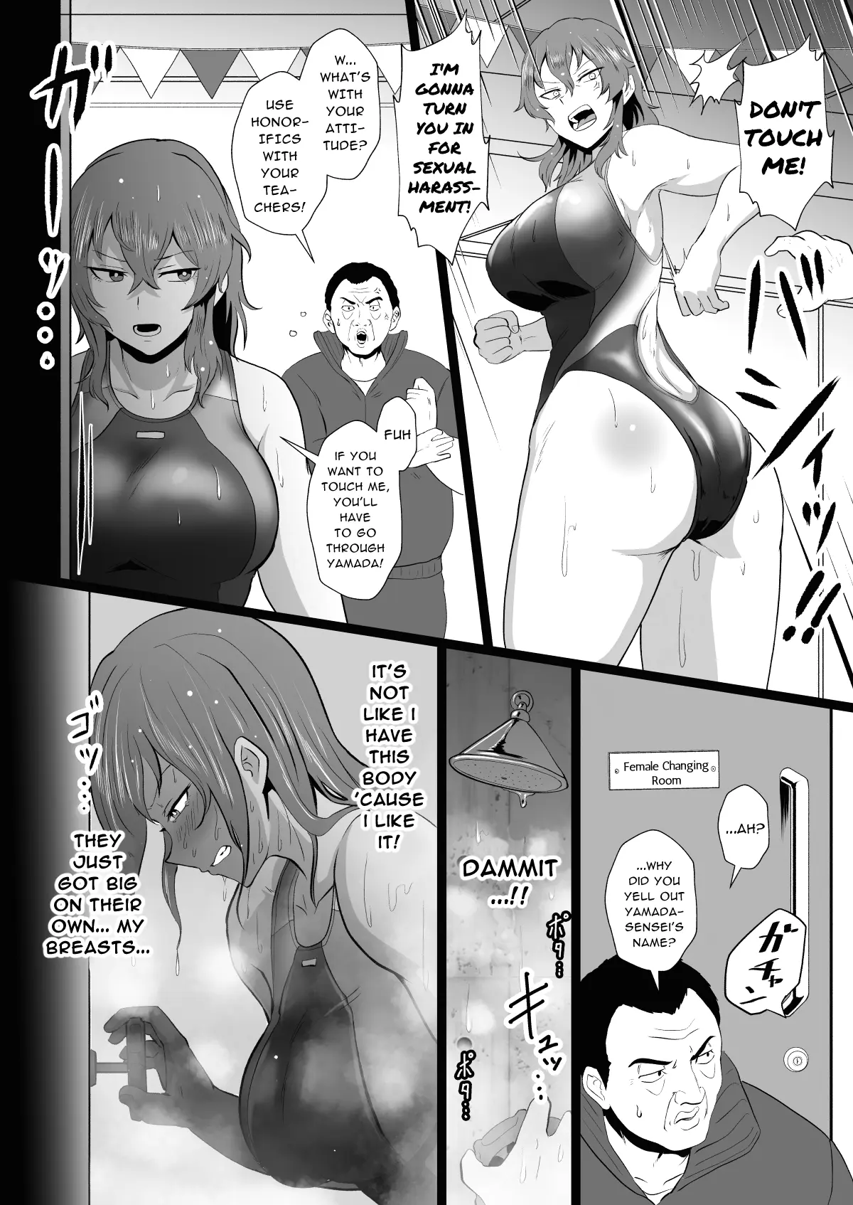 [Hotel Shikinseki (Protohotel)]"Ore, Nanka Okashii ka?" Amami Ryuuki wa Seito Shidouchuu! | "Am I Somehow Weird?" ※Amami Tatsuki is on Student Guidance![English] [Daddy Scan Me Harder!] [Decensored] [Digital] Page 11