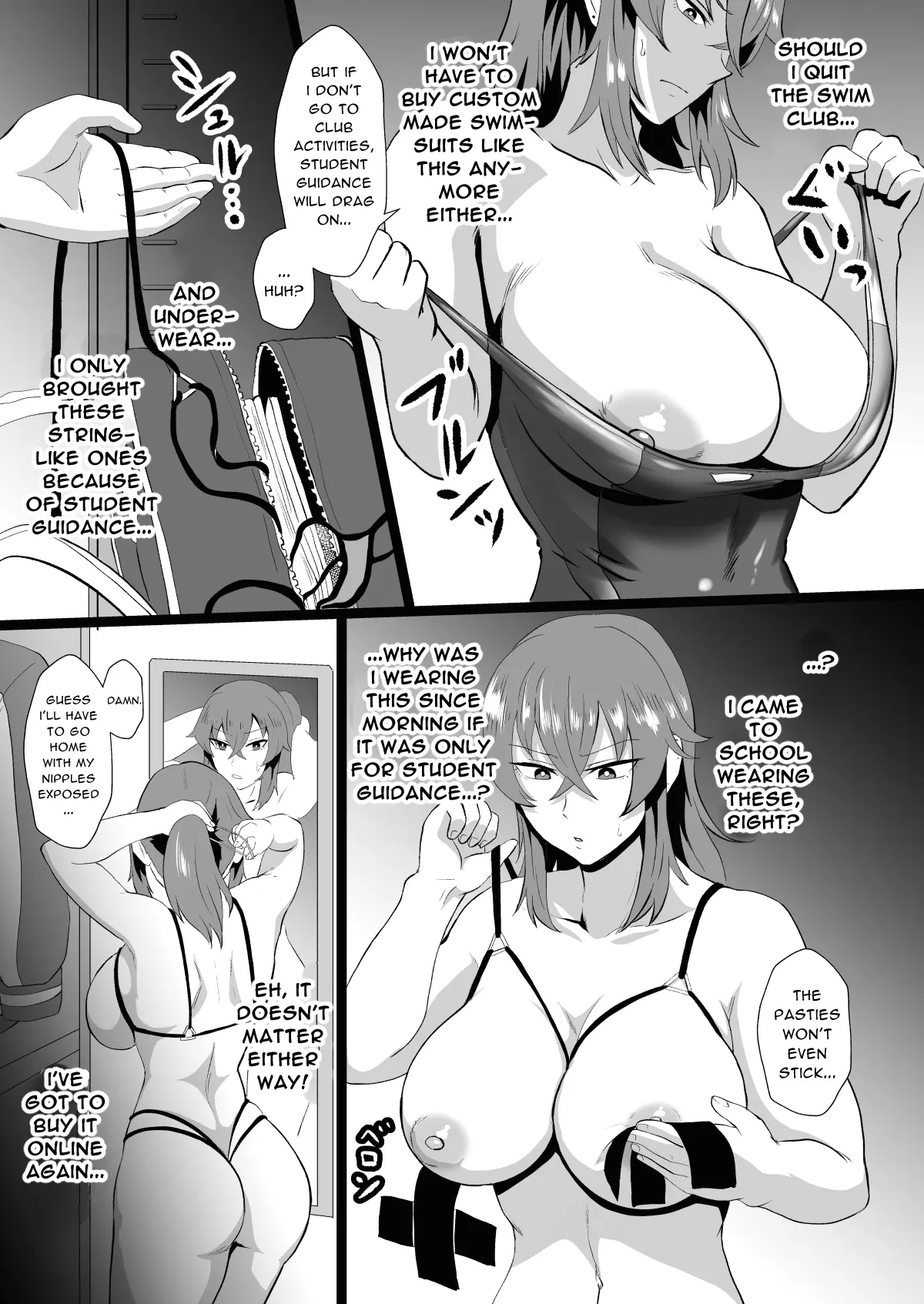 [Hotel Shikinseki (Protohotel)]"Ore, Nanka Okashii ka?" Amami Ryuuki wa Seito Shidouchuu! | "Am I Somehow Weird?" ※Amami Tatsuki is on Student Guidance![English] [Daddy Scan Me Harder!] [Decensored] [Digital] Page 12