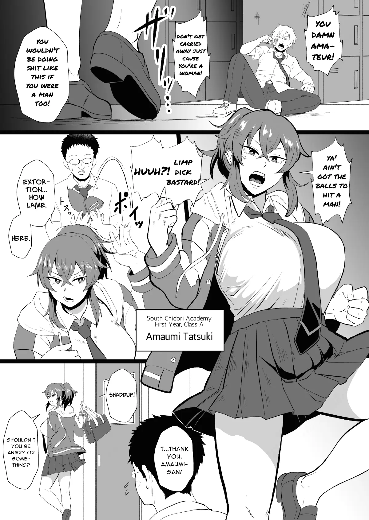 [Hotel Shikinseki (Protohotel)]"Ore, Nanka Okashii ka?" Amami Ryuuki wa Seito Shidouchuu! | "Am I Somehow Weird?" ※Amami Tatsuki is on Student Guidance![English] [Daddy Scan Me Harder!] [Decensored] [Digital] Page 2