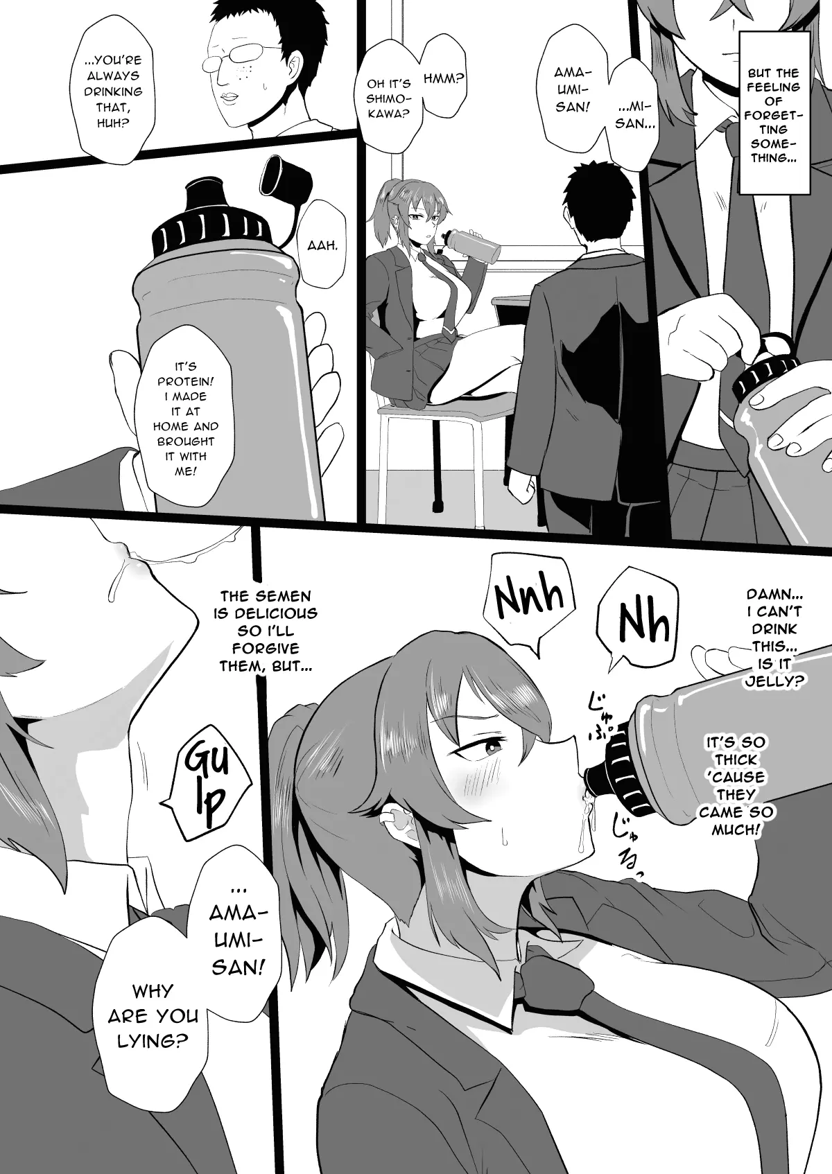[Hotel Shikinseki (Protohotel)]"Ore, Nanka Okashii ka?" Amami Ryuuki wa Seito Shidouchuu! | "Am I Somehow Weird?" ※Amami Tatsuki is on Student Guidance![English] [Daddy Scan Me Harder!] [Decensored] [Digital] Page 25