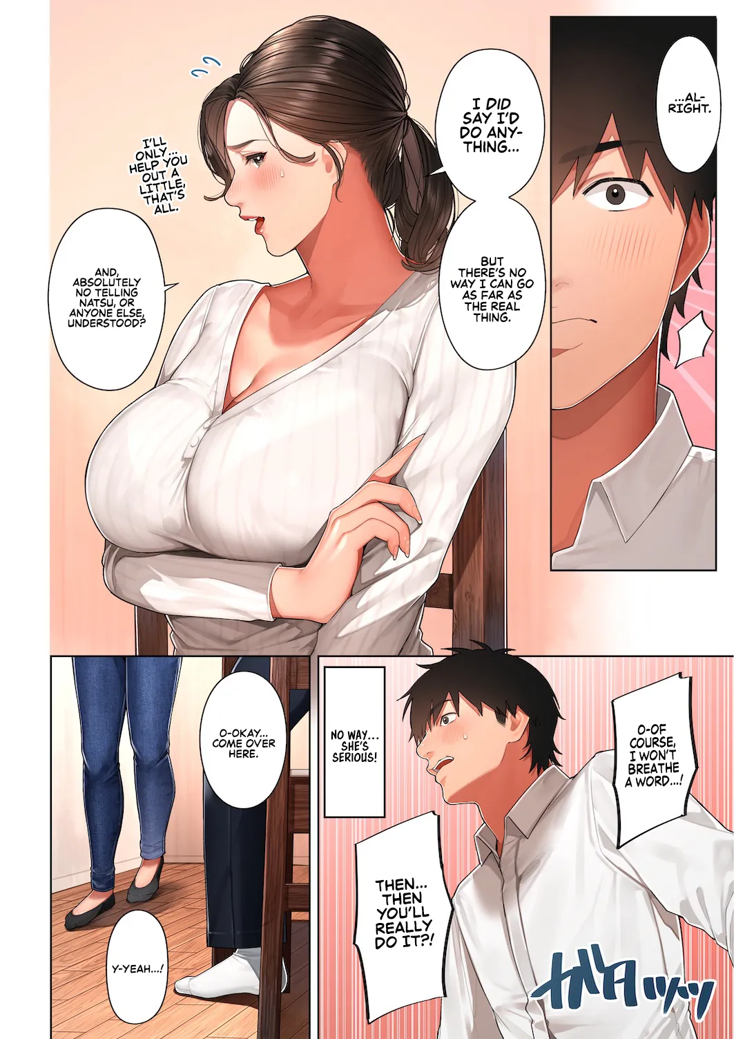 [Sakura no Tomoru Hi e]Kyouko-san wa Osananajimi no Okaa-san | Kyouko, the Mother of My Childhood Friend[English] [Sonarin迫] Page 11