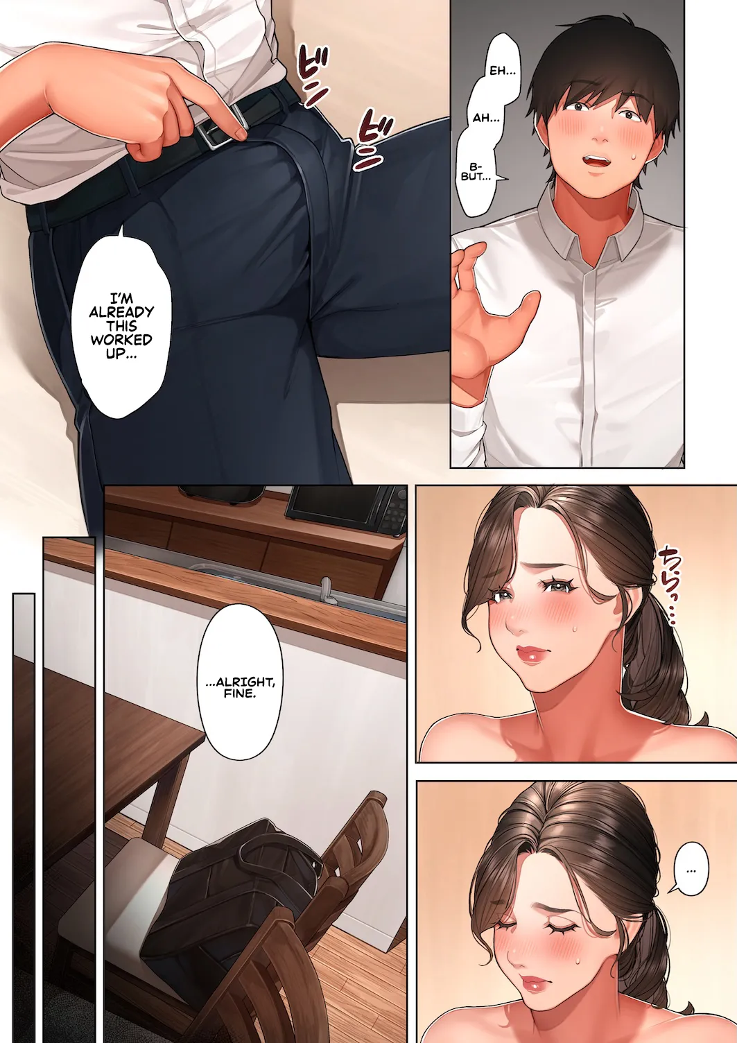 [Sakura no Tomoru Hi e]Kyouko-san wa Osananajimi no Okaa-san | Kyouko, the Mother of My Childhood Friend[English] [Sonarin迫] Page 18