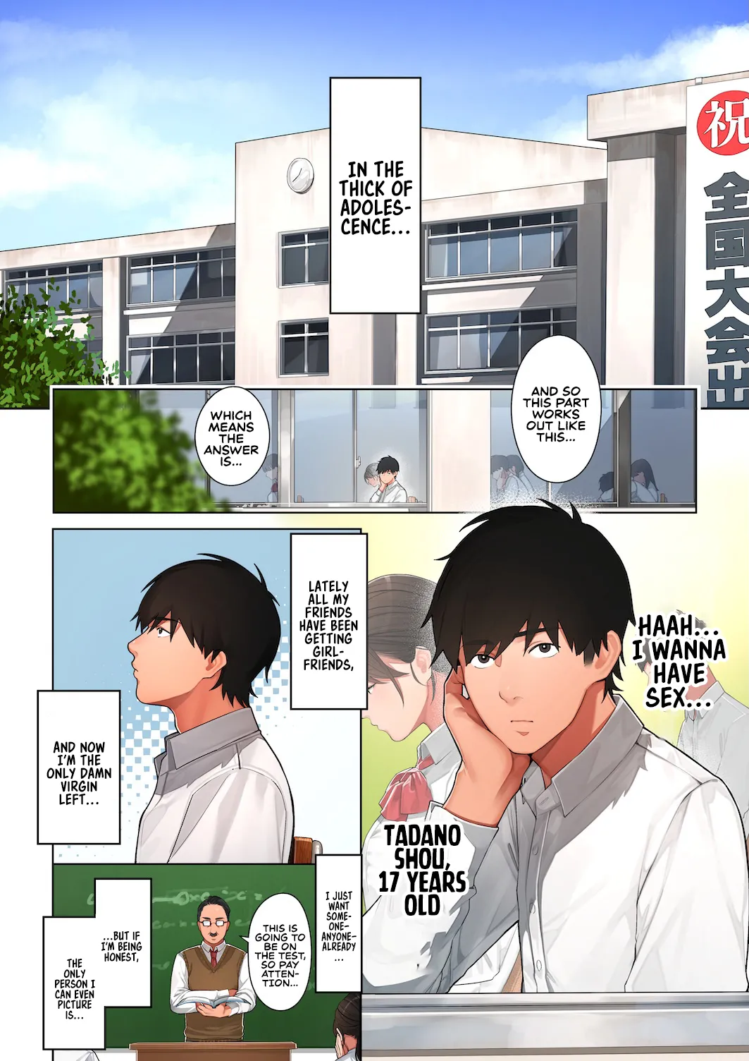 [Sakura no Tomoru Hi e]Kyouko-san wa Osananajimi no Okaa-san | Kyouko, the Mother of My Childhood Friend[English] [Sonarin迫] Page 2