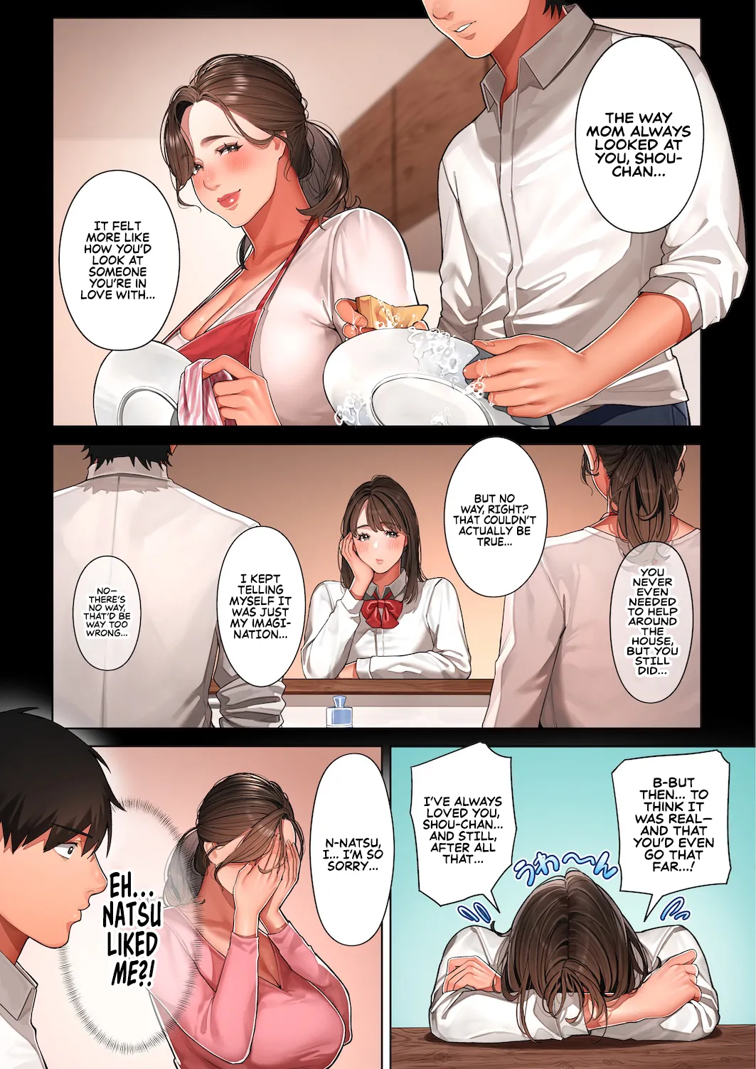 [Sakura no Tomoru Hi e]Kyouko-san wa Osananajimi no Okaa-san | Kyouko, the Mother of My Childhood Friend[English] [Sonarin迫] Page 67