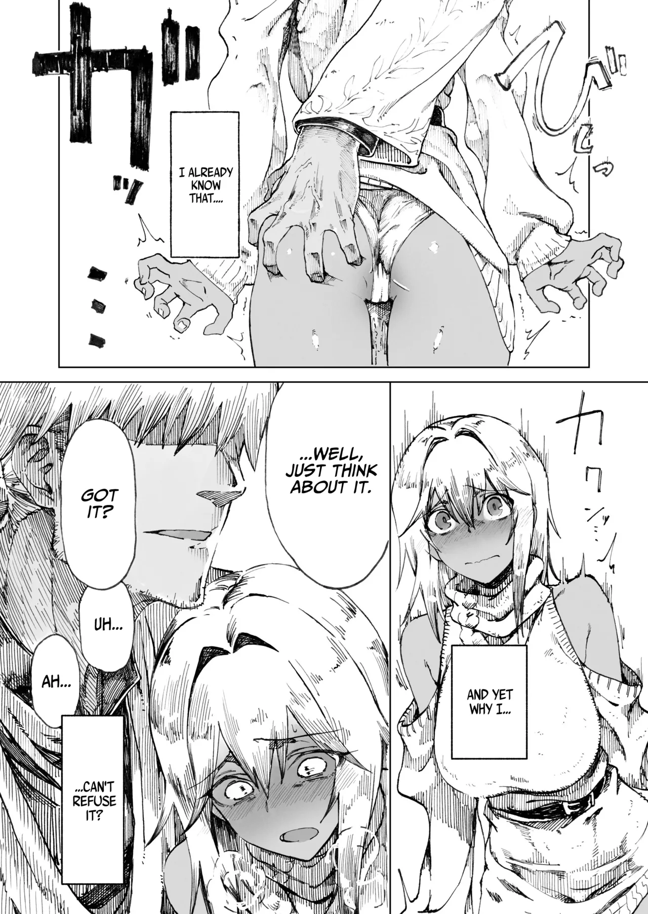 [Gatakomanchi (Komagata)]Isekai Mesu Yuusha 4[English] [Digital] Page 16