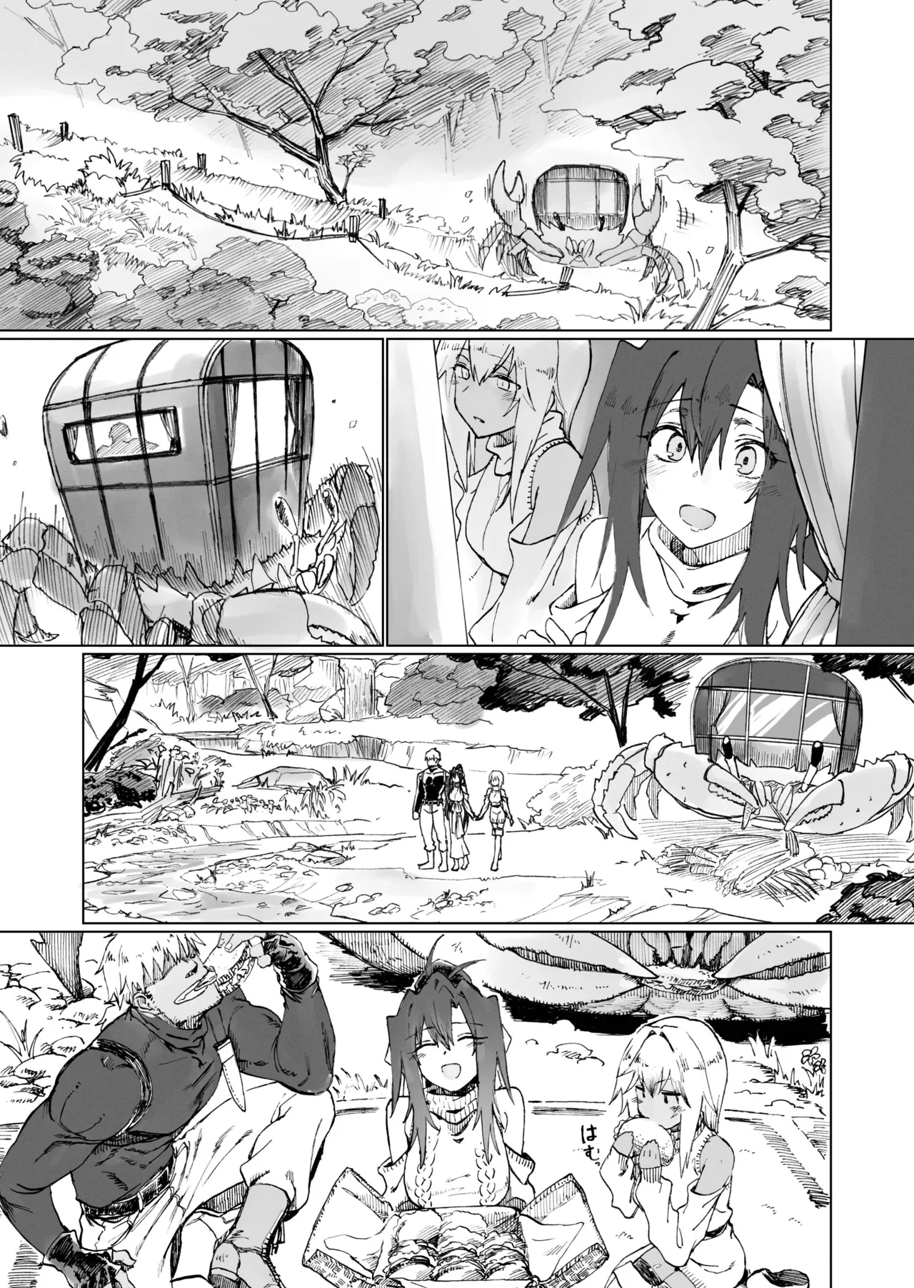 [Gatakomanchi (Komagata)]Isekai Mesu Yuusha 4[English] [Digital] Page 18