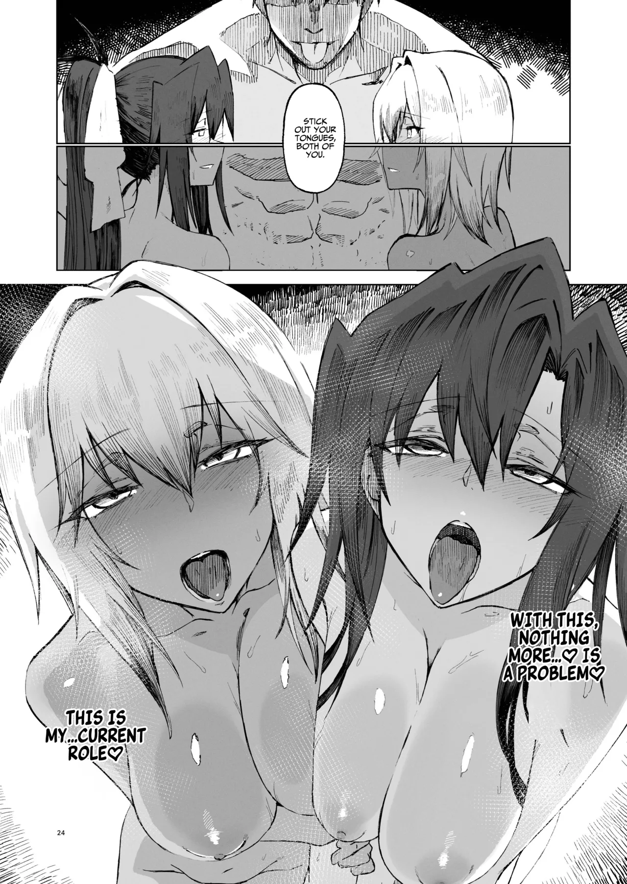 [Gatakomanchi (Komagata)]Isekai Mesu Yuusha 4[English] [Digital] Page 24