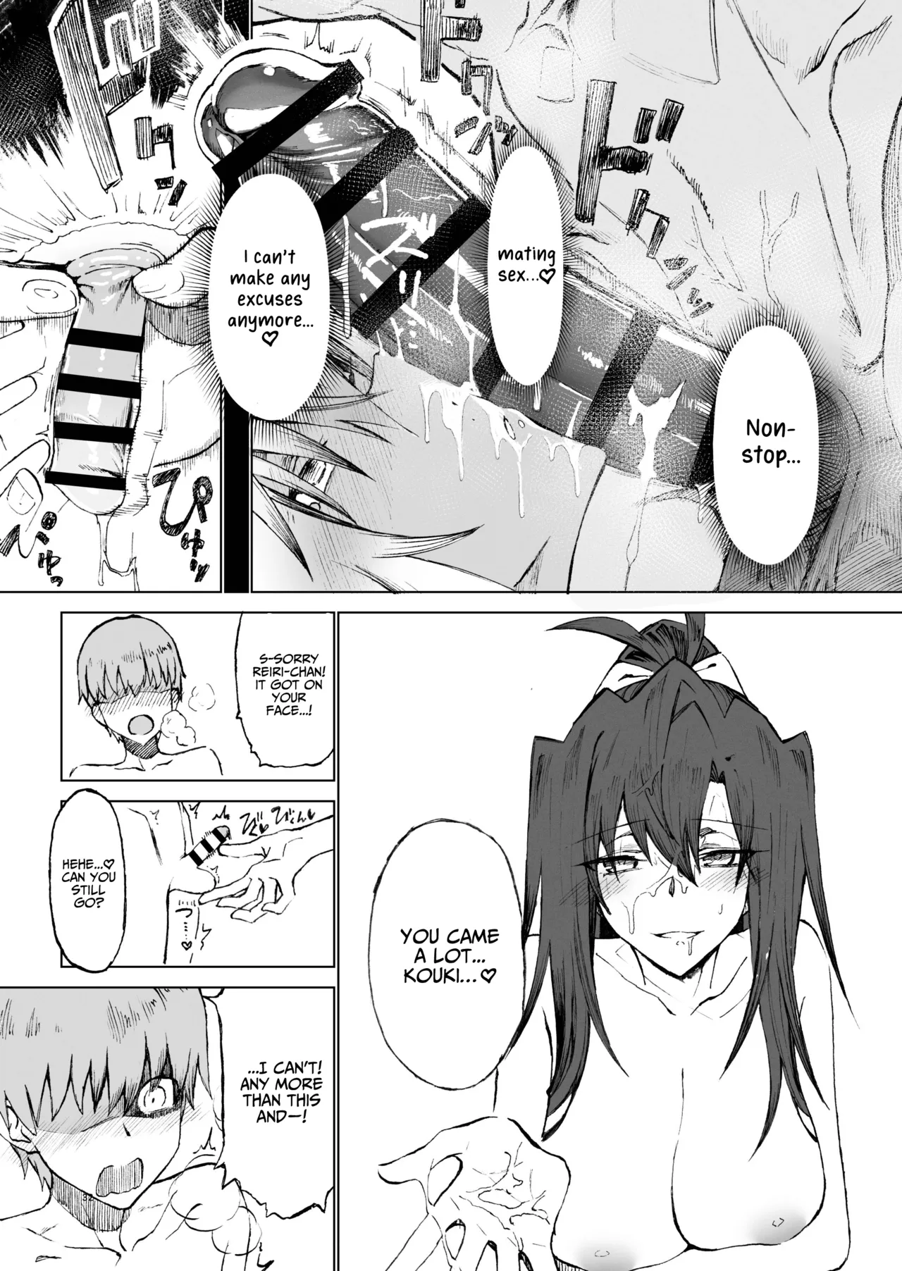 [Gatakomanchi (Komagata)]Isekai Mesu Yuusha 4[English] [Digital] Page 32