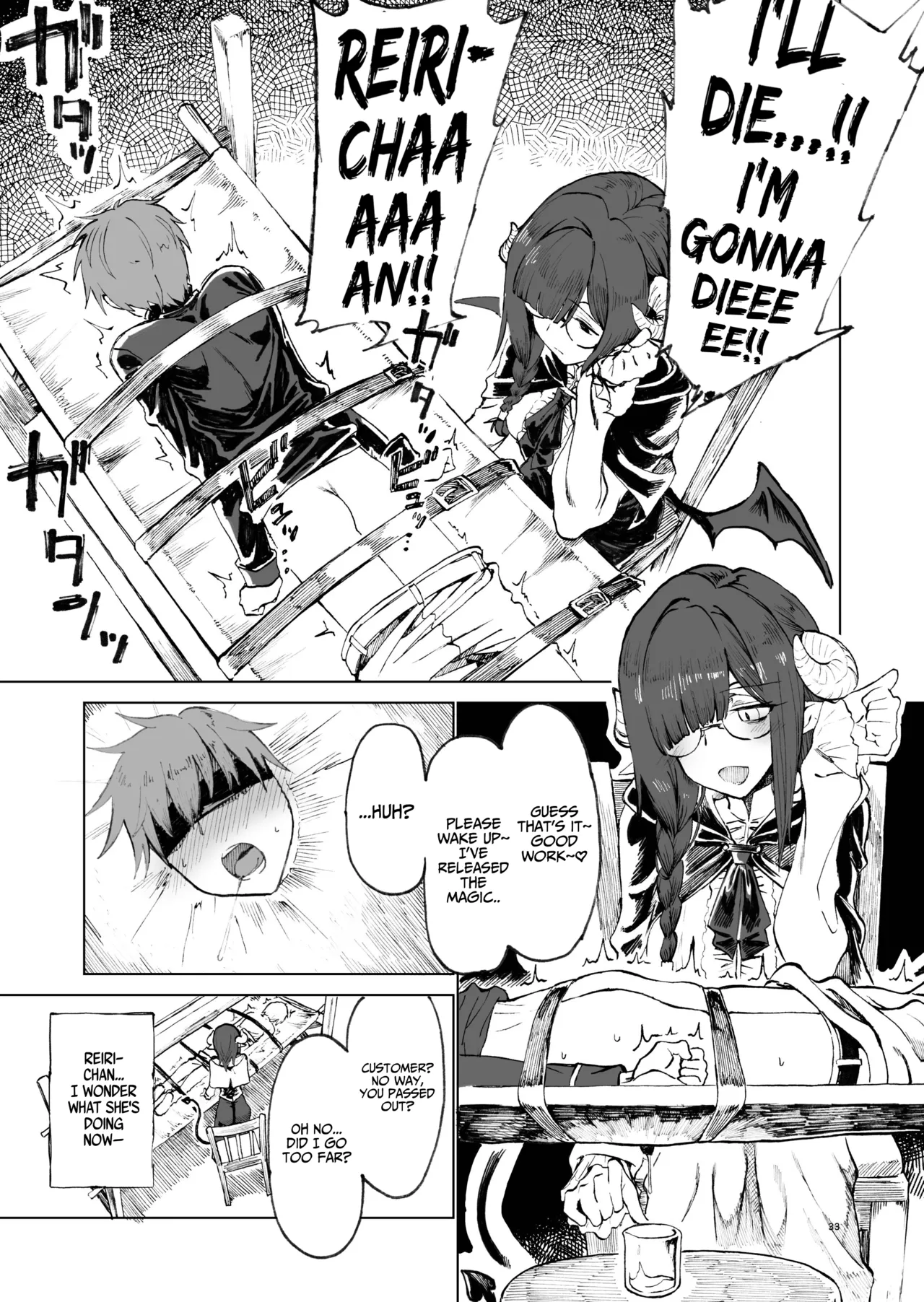 [Gatakomanchi (Komagata)]Isekai Mesu Yuusha 4[English] [Digital] Page 33