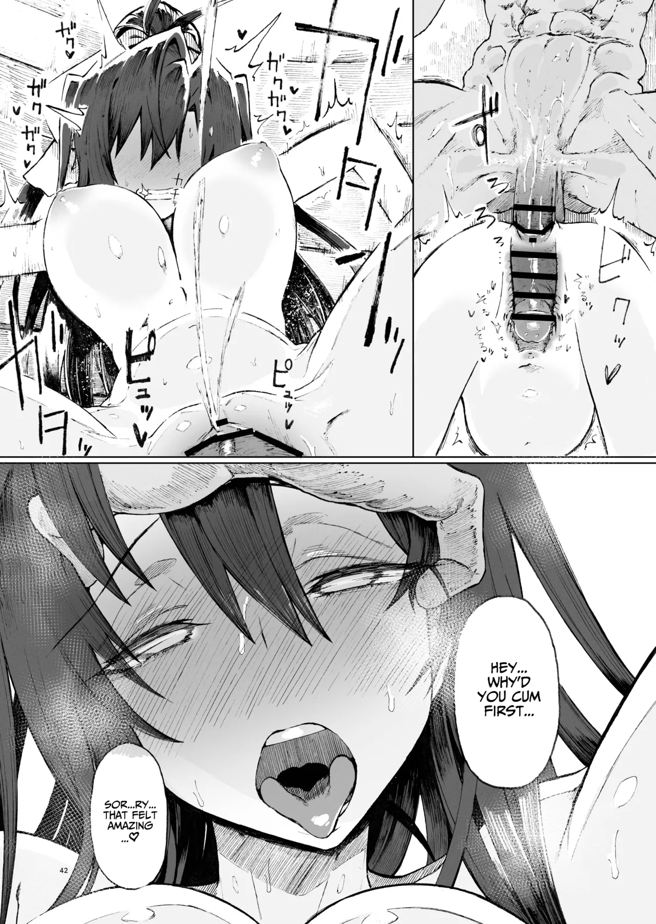 [Gatakomanchi (Komagata)]Isekai Mesu Yuusha 4[English] [Digital] Page 42