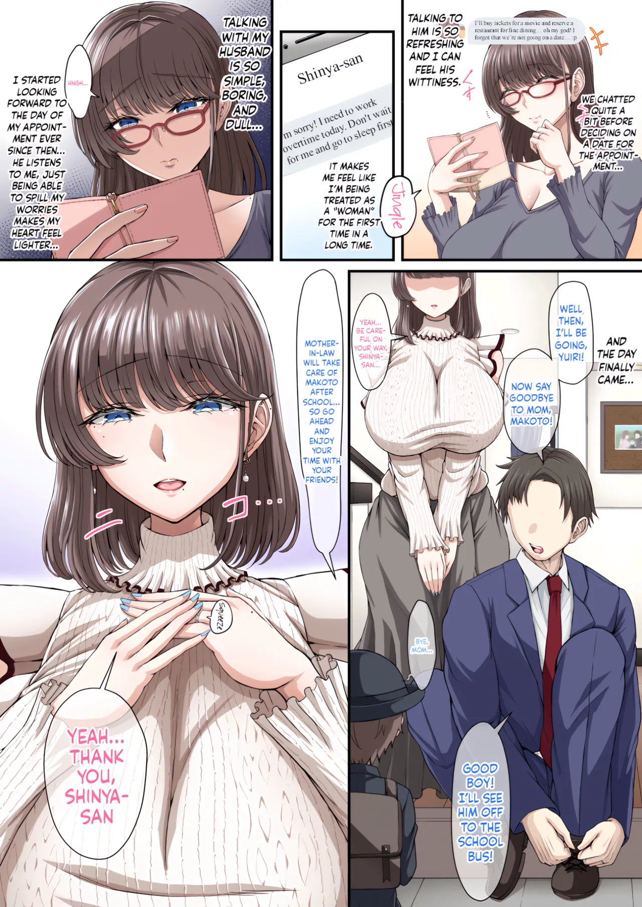 [X∞MODEL (Nishiki Ai)]Black Fall -The Housewife Falls To Darkness-[English] {Doujins.com} [Digital] Page 10