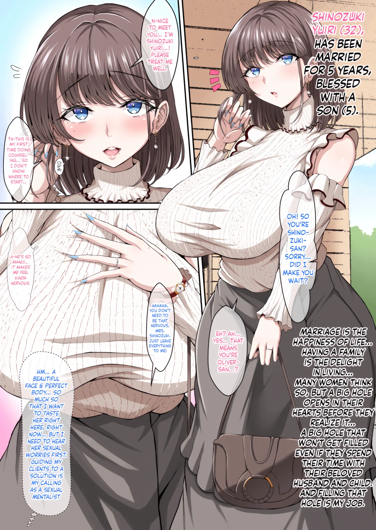 [X∞MODEL (Nishiki Ai)]Black Fall -The Housewife Falls To Darkness-[English] {Doujins.com} [Digital] Page 13