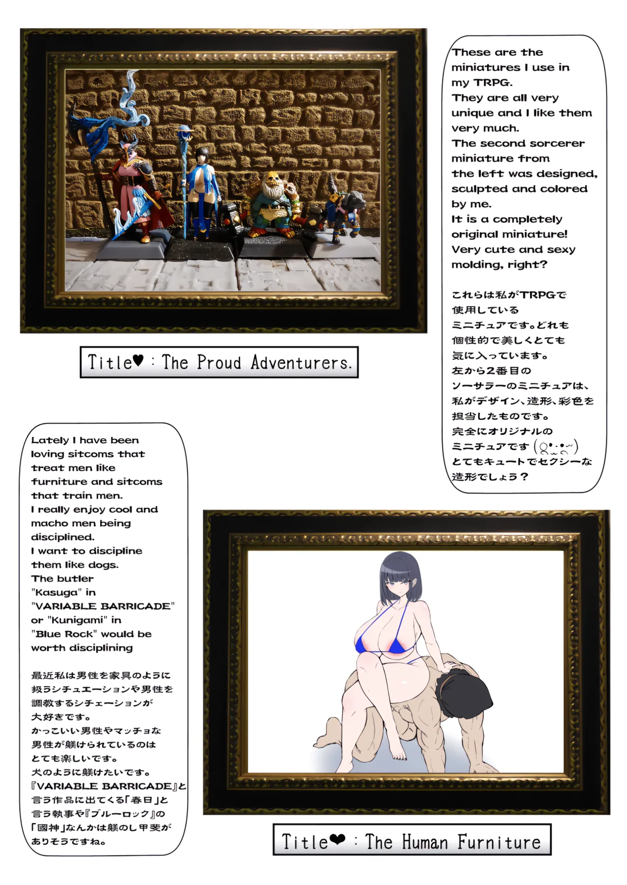 [X∞MODEL (Nishiki Ai)]Black Fall -The Housewife Falls To Darkness-[English] {Doujins.com} [Digital] Page 40