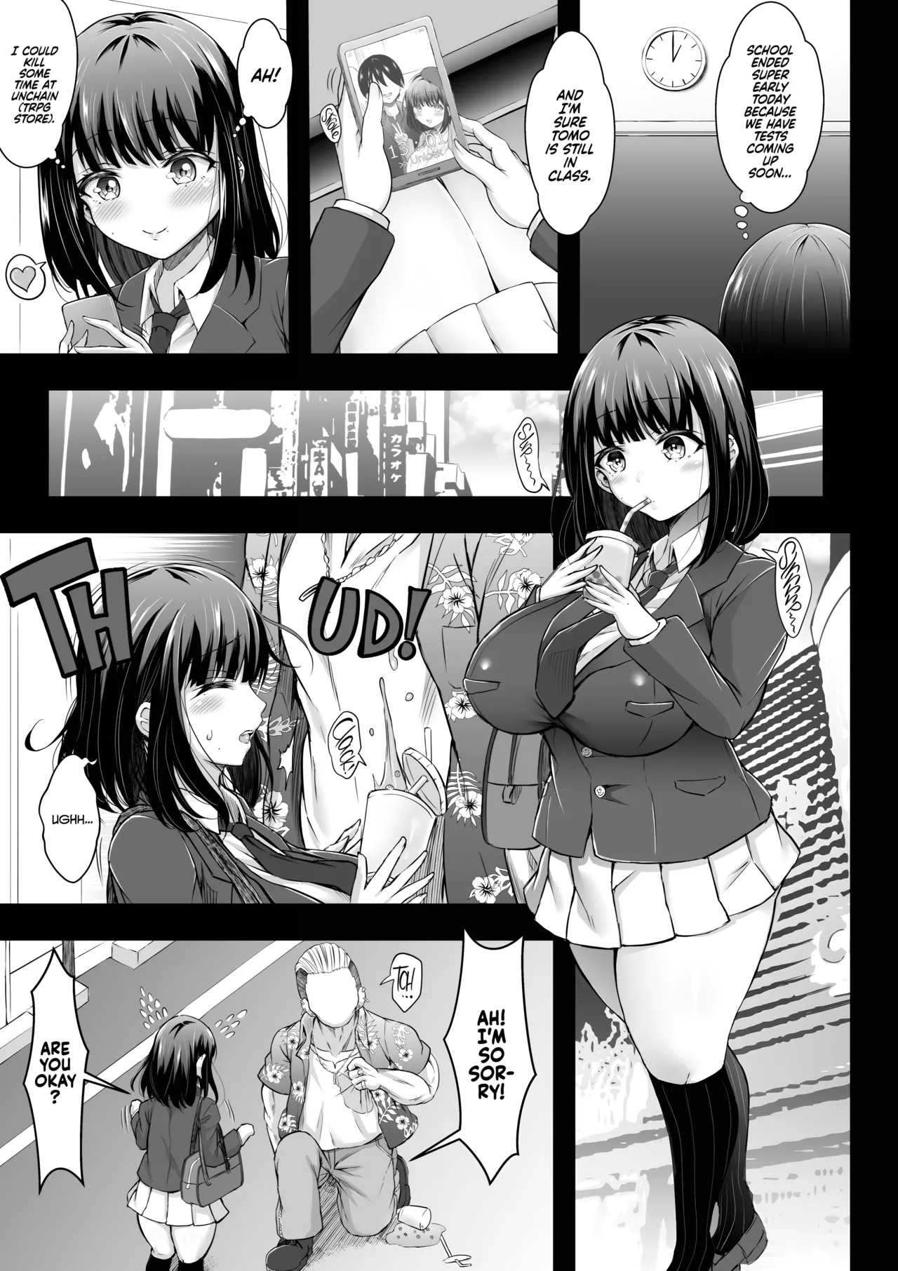 [X∞MODEL (Nishiki Ai)]Stolen Sweetheart 1-2[English] Page 10