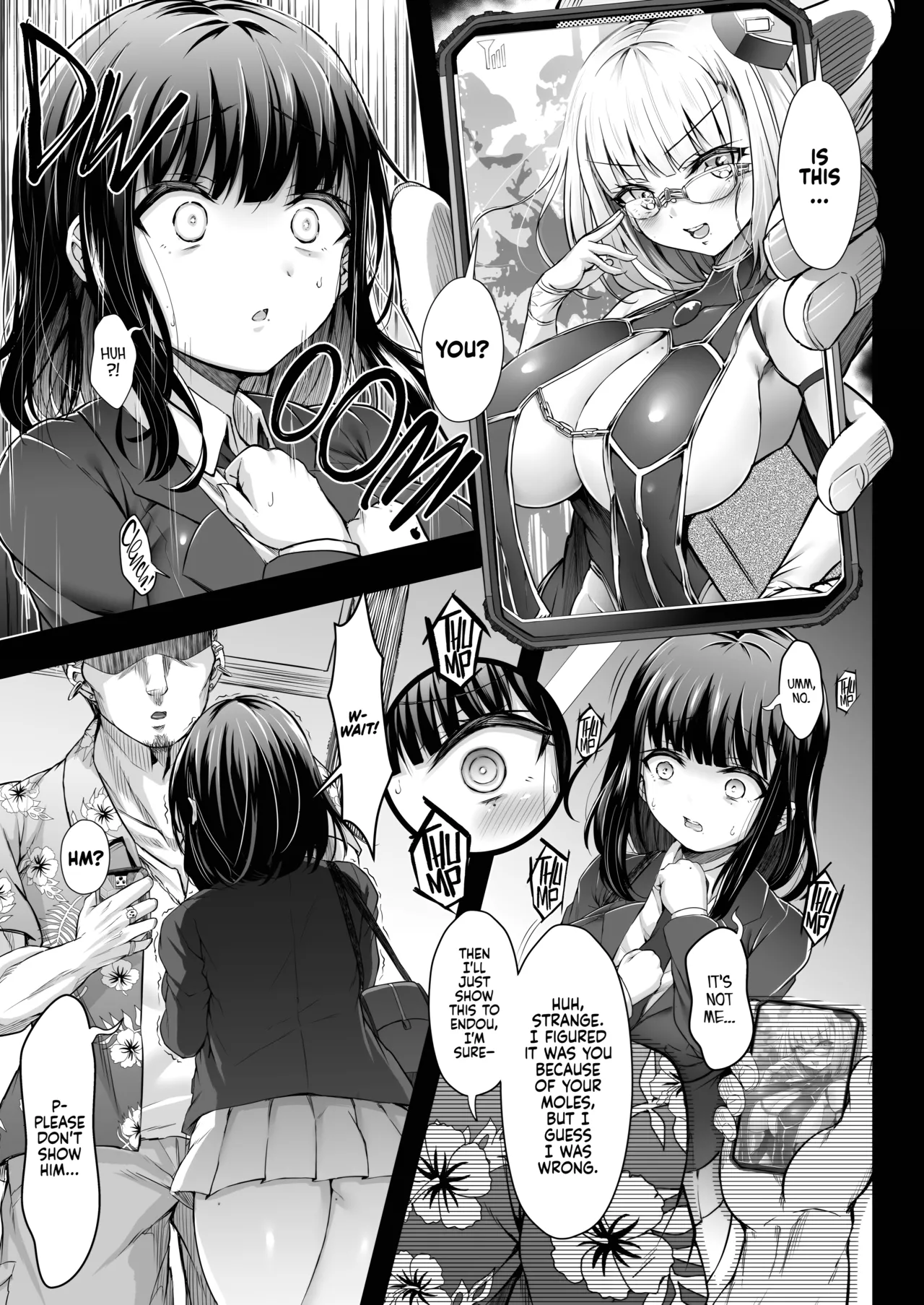 [X∞MODEL (Nishiki Ai)]Stolen Sweetheart 1-2[English] Page 12